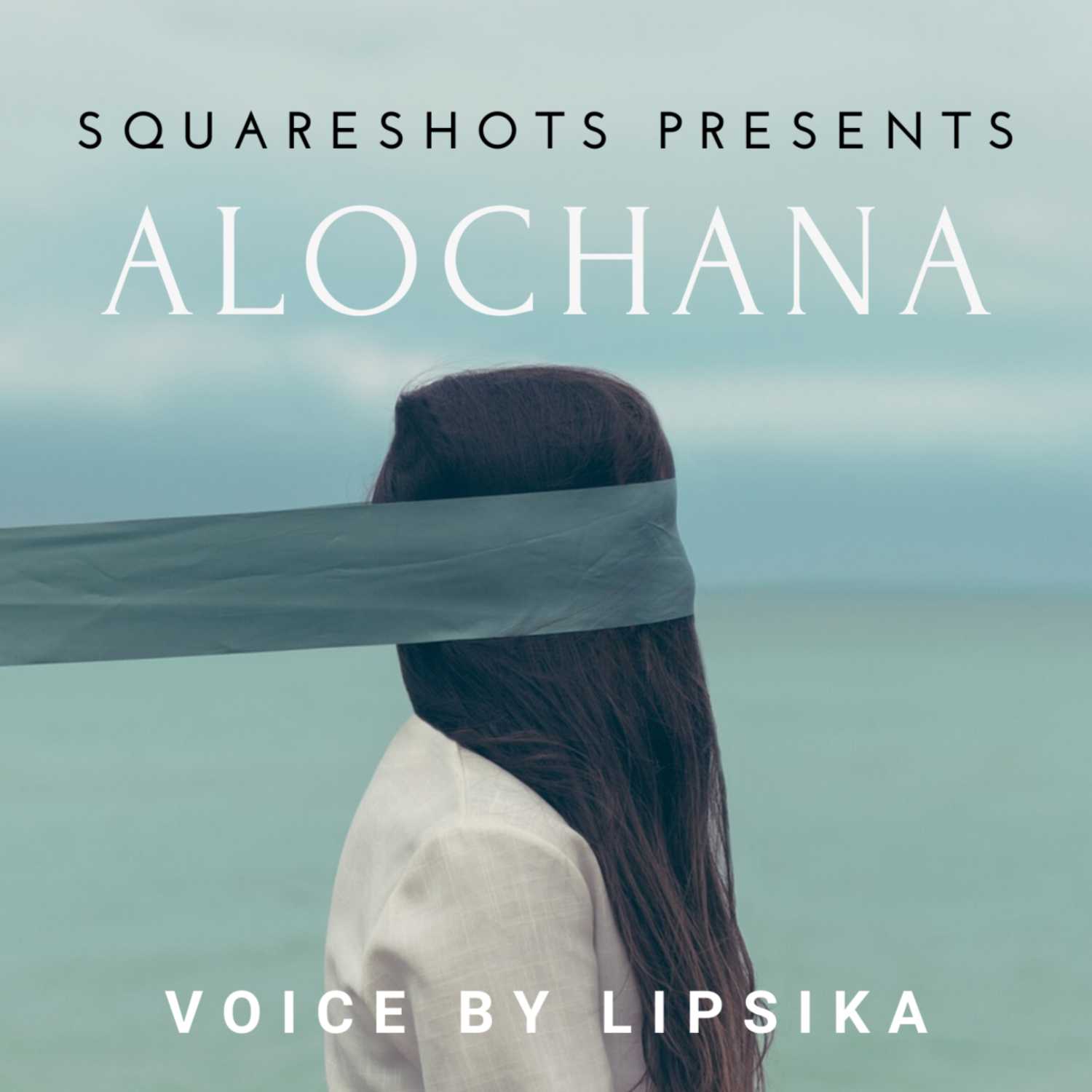ALOCHANA PROMO