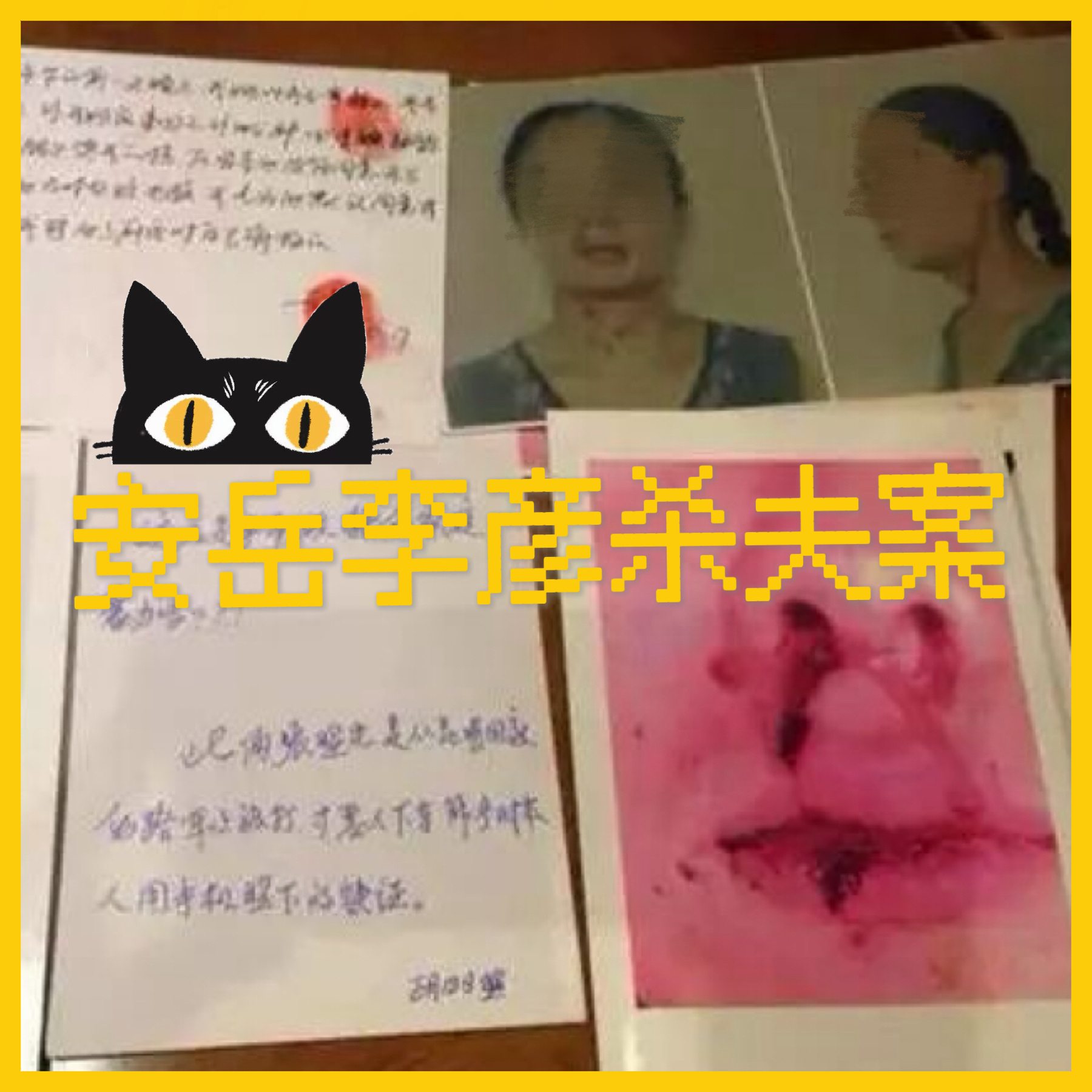 哪里不对