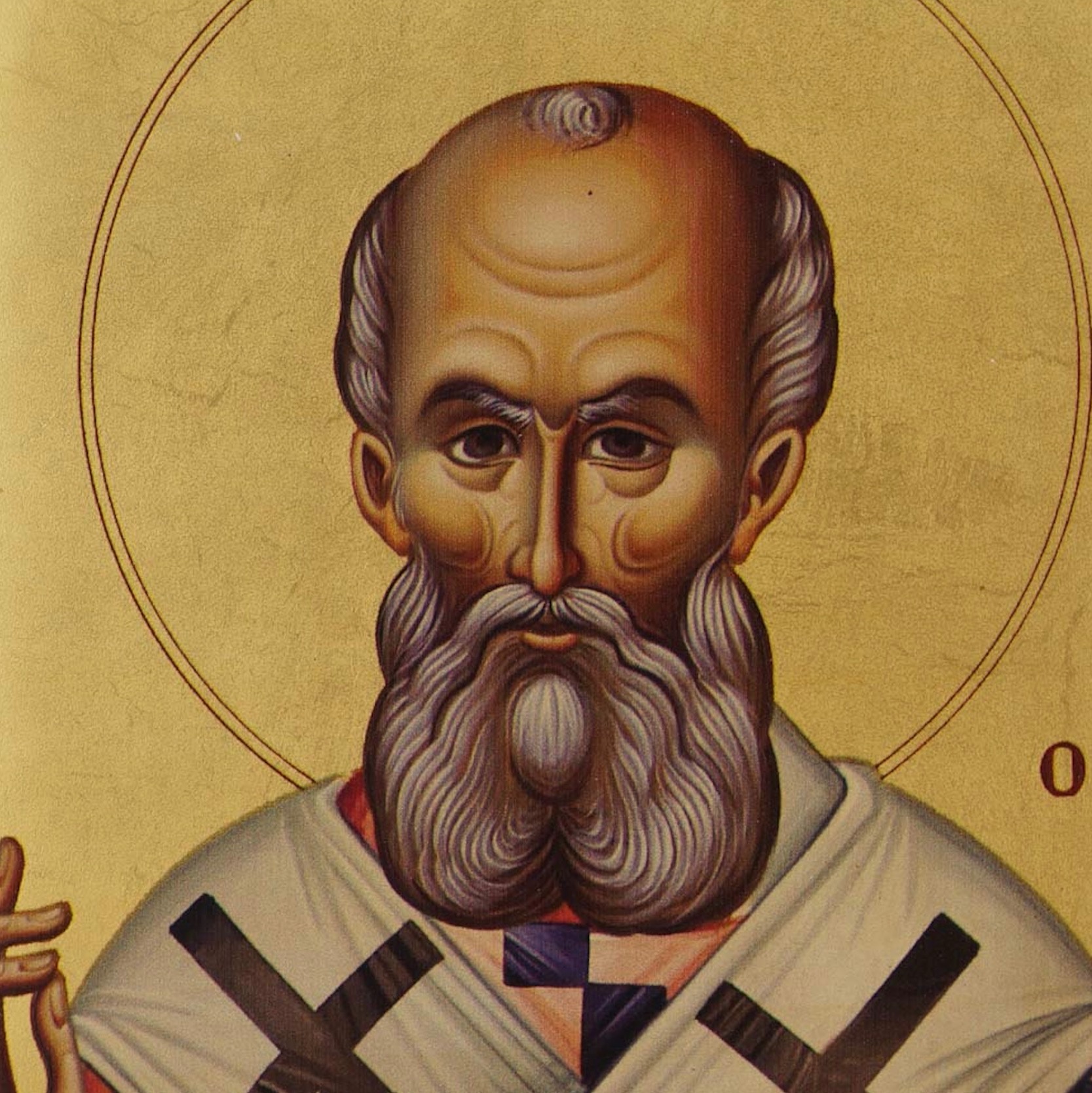 St. Mary Magdalene Orthodox Church Bible Study