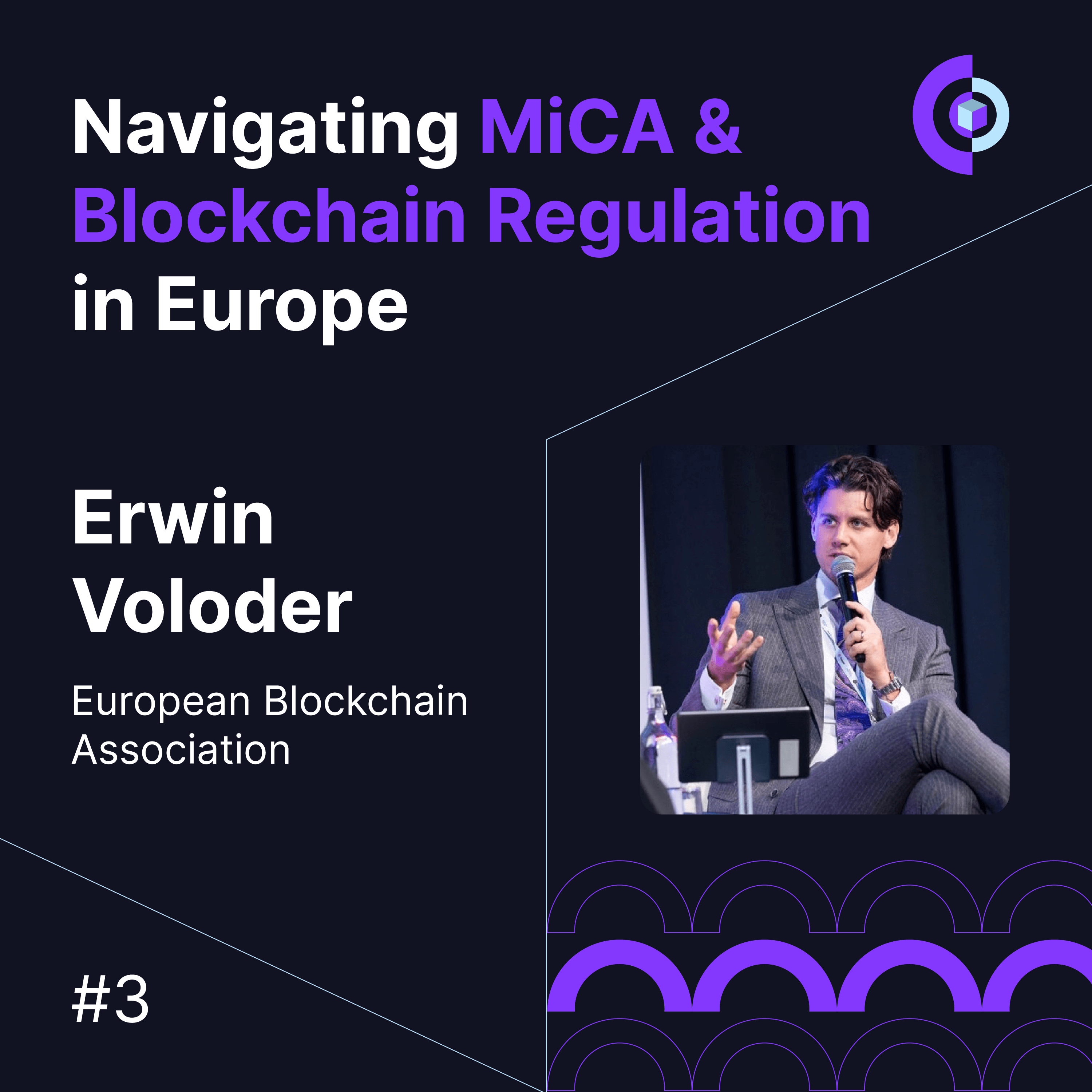 Erwin Voloder: How is MiCa and Blockchain Regulation Shaping Business Opportunities in Europe?