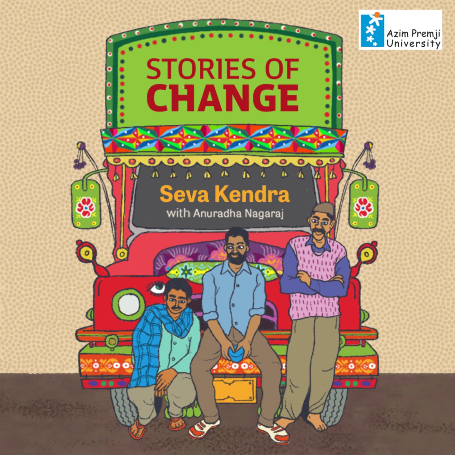 Trailer - Seva Kendra Calcutta episode artwork