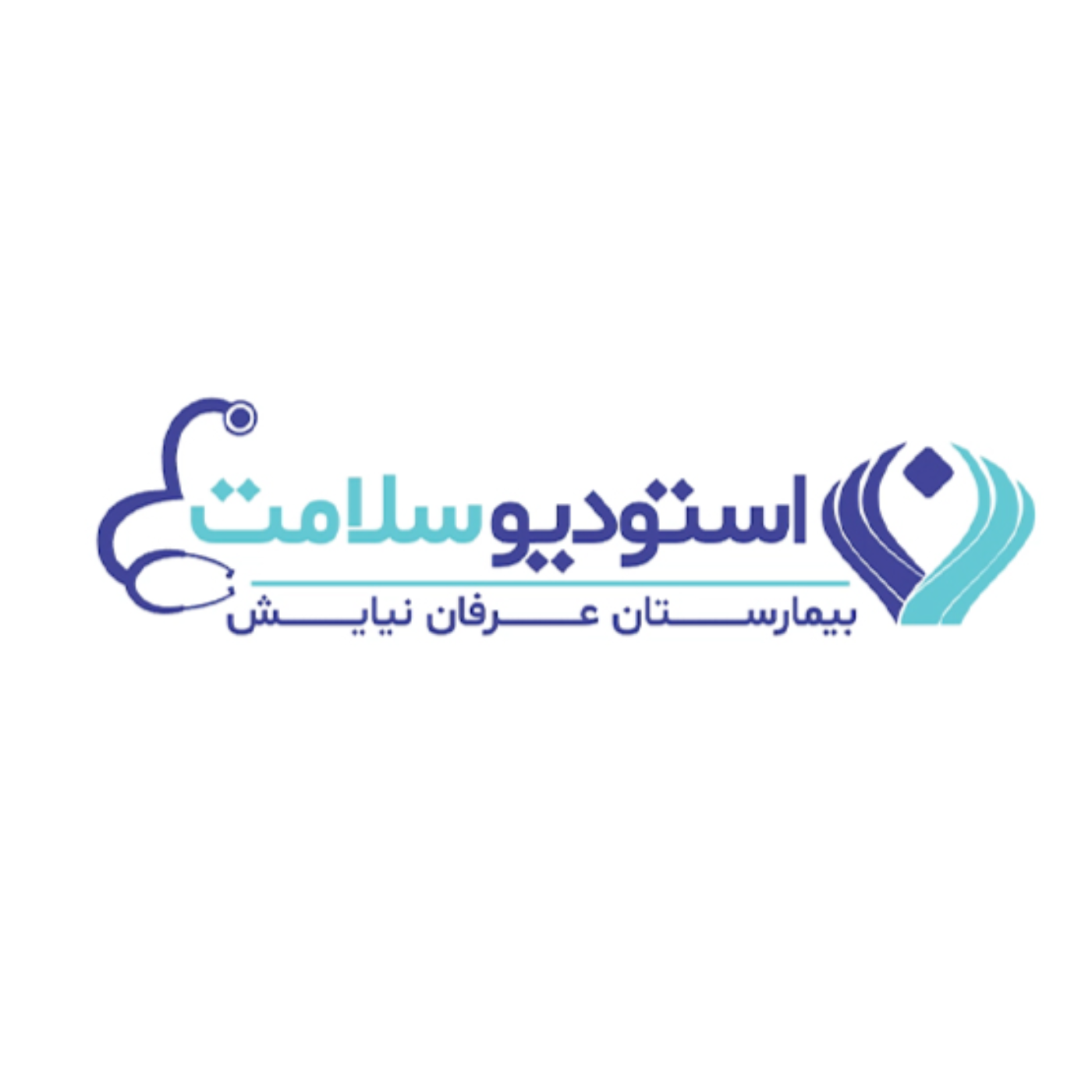 استودیو سلامت