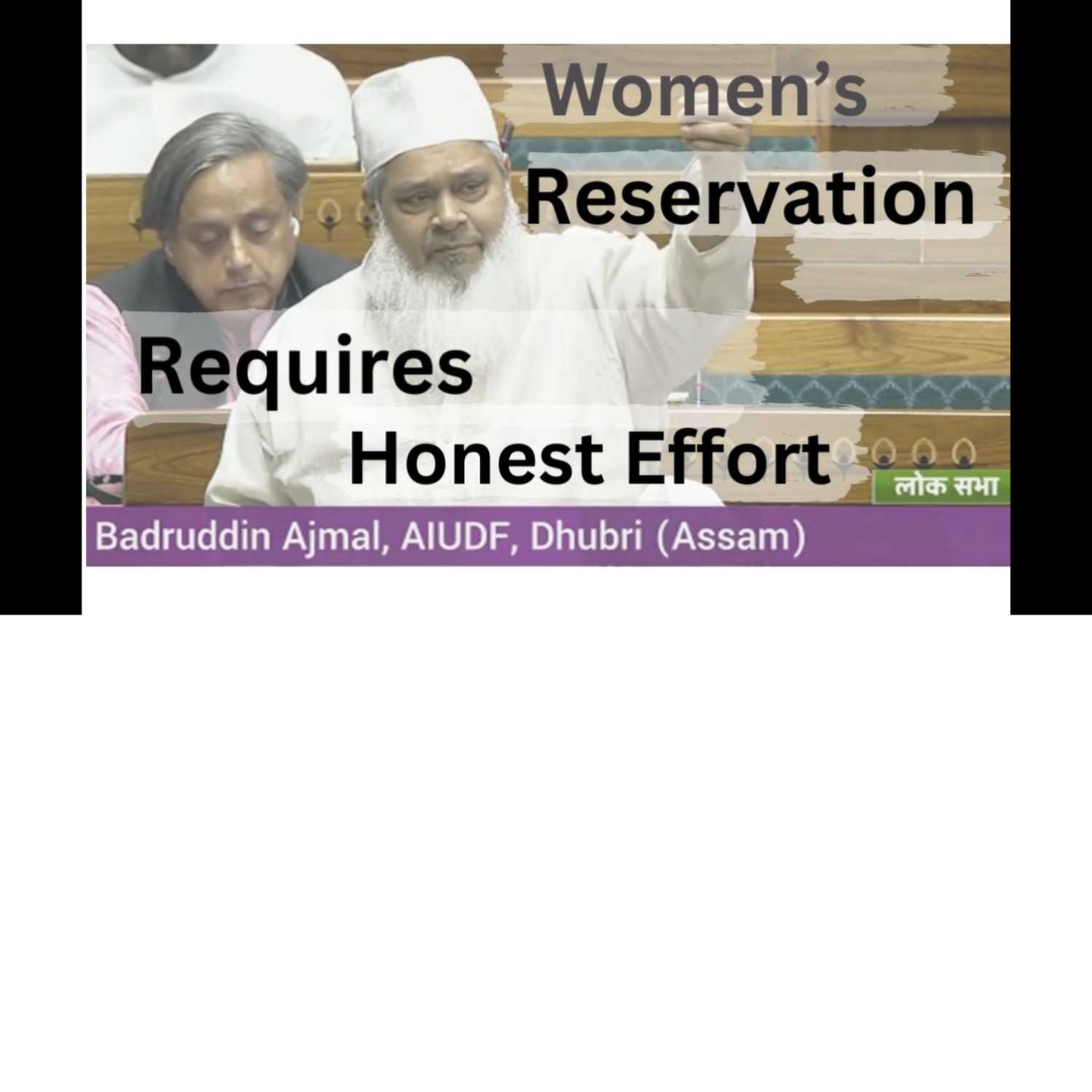 Women's Reservation: Require Honest Efforts episode artwork