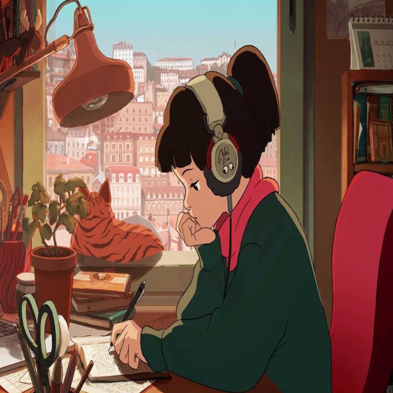 Study Room