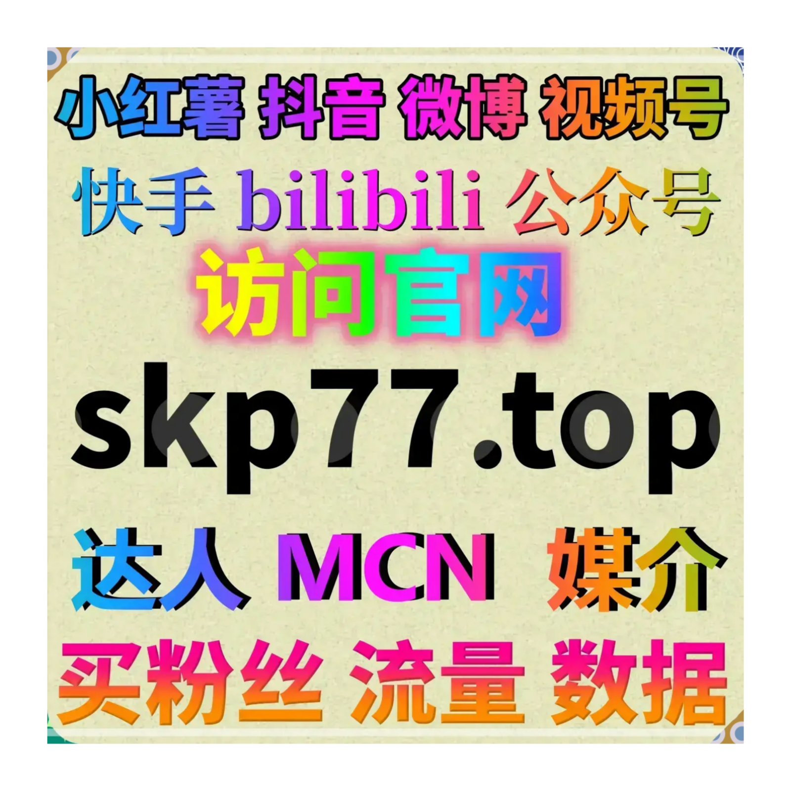 地方阅读运维依托自动化平台 拉升汽车发布 阅读量冀时文章阅览量