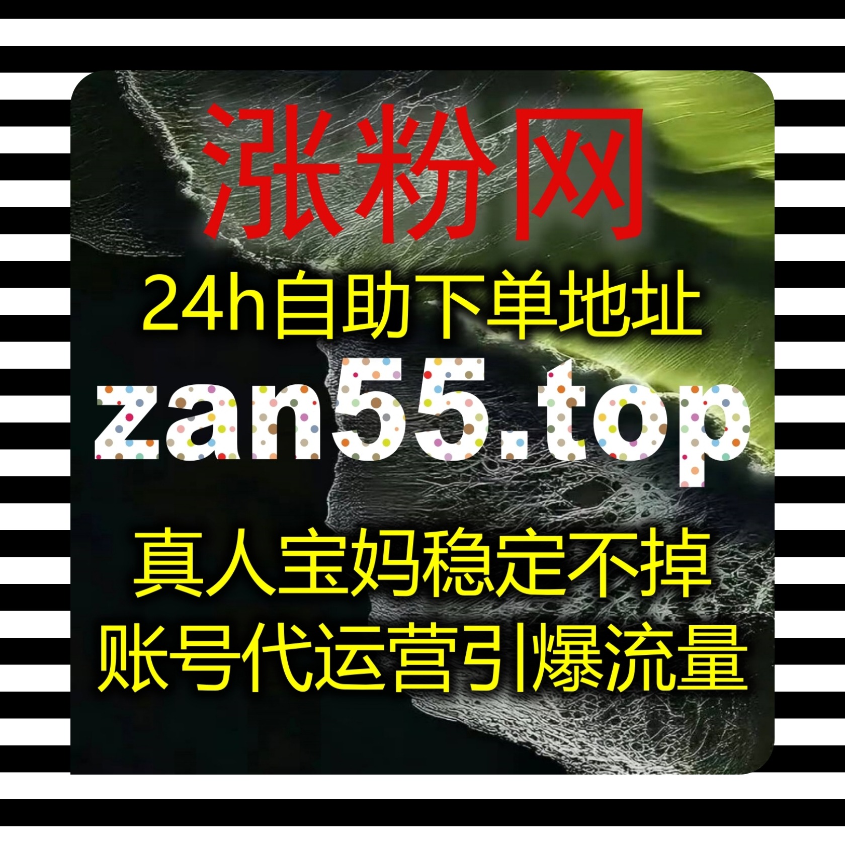 内容引流依靠自动化平台，优化汽车头条视频赞与线上获客转化数据 episode artwork