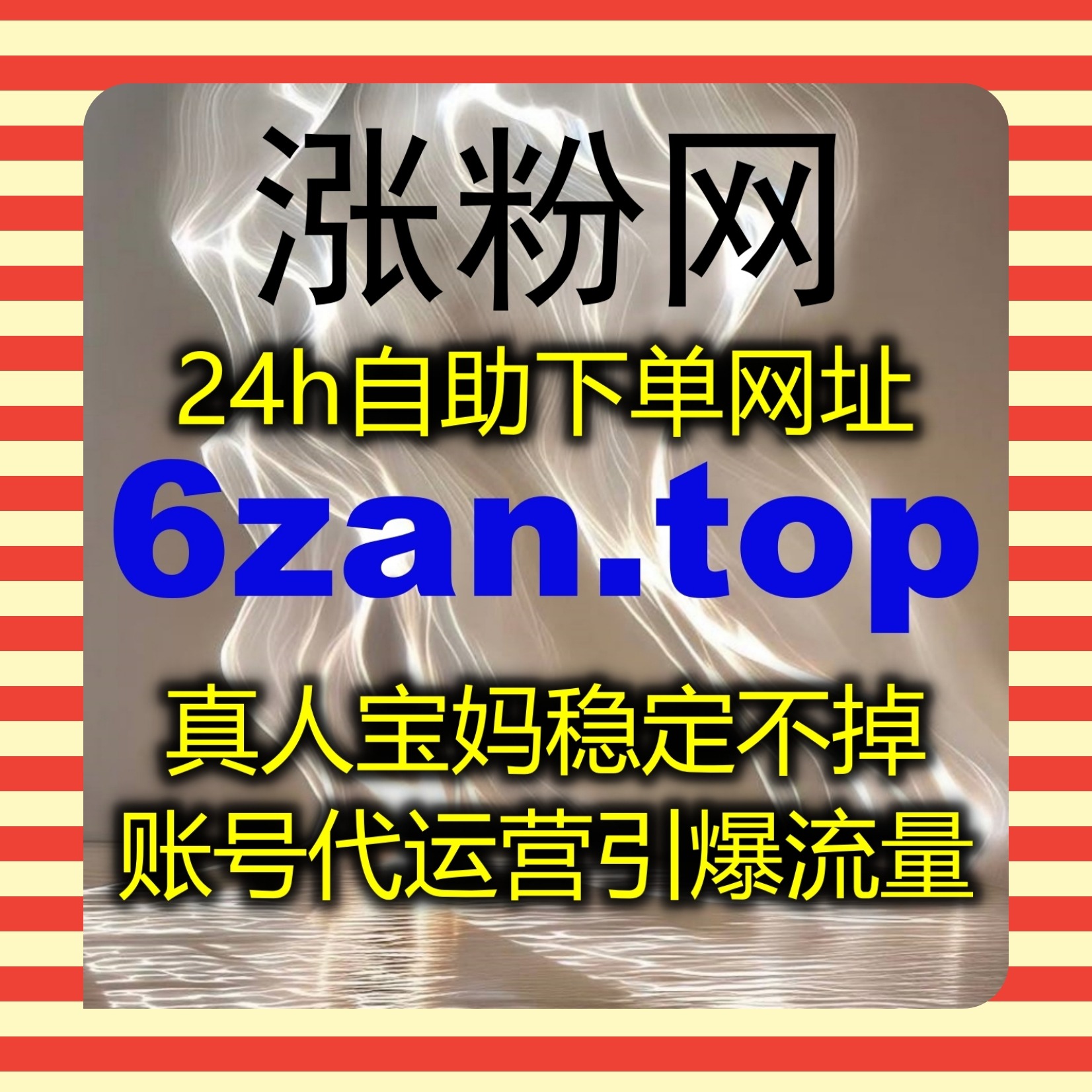 挖掘文旅流量红利，流量提升助推去哪儿游记阅读数据持续攀升竞争力 episode artwork