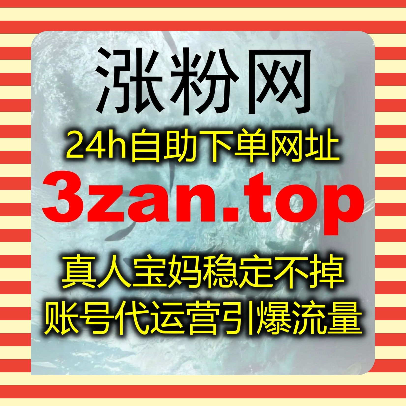 升级智能运维体系，在线全自动下单优化第一视频播放热度数据基础 episode artwork
