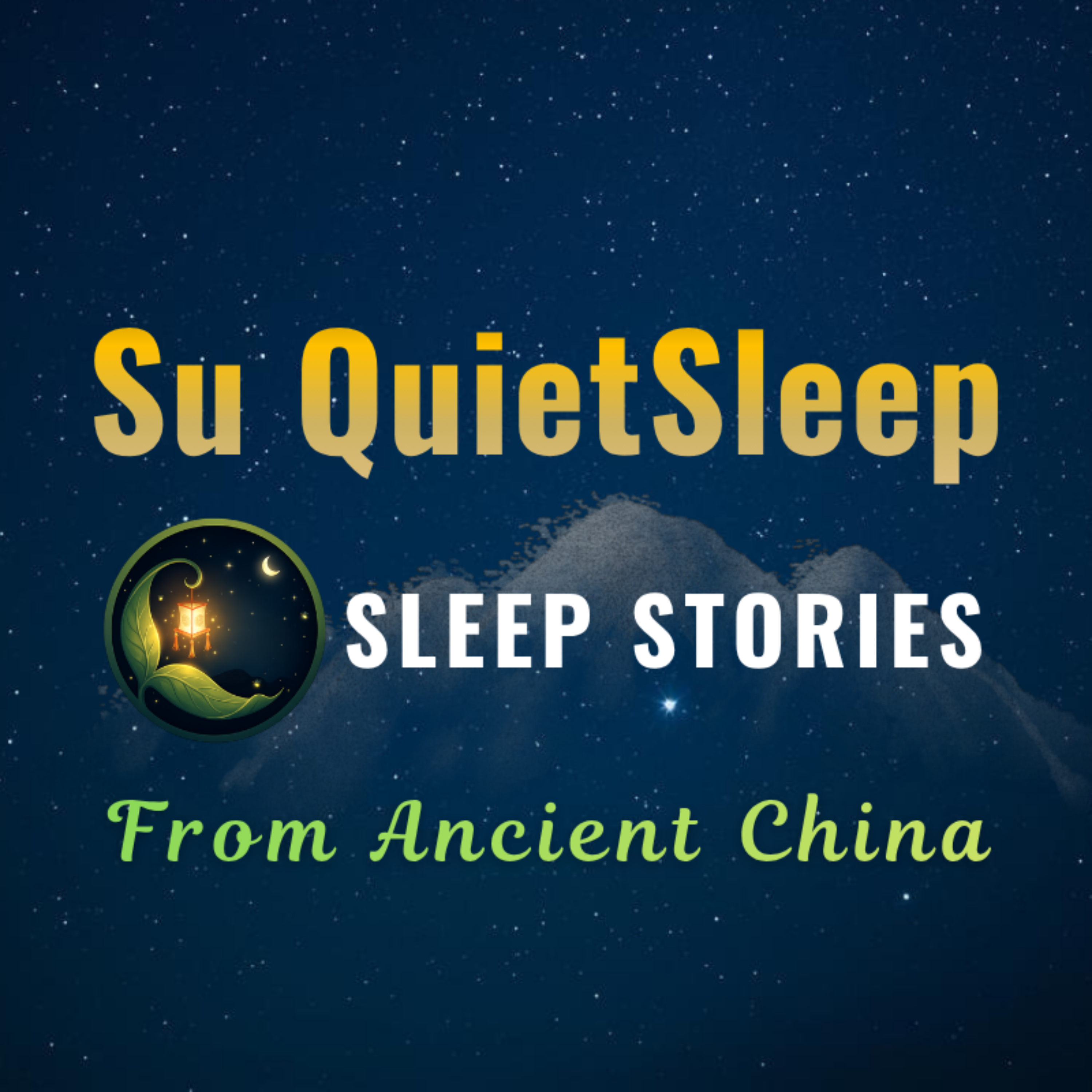 Su QuietSleep