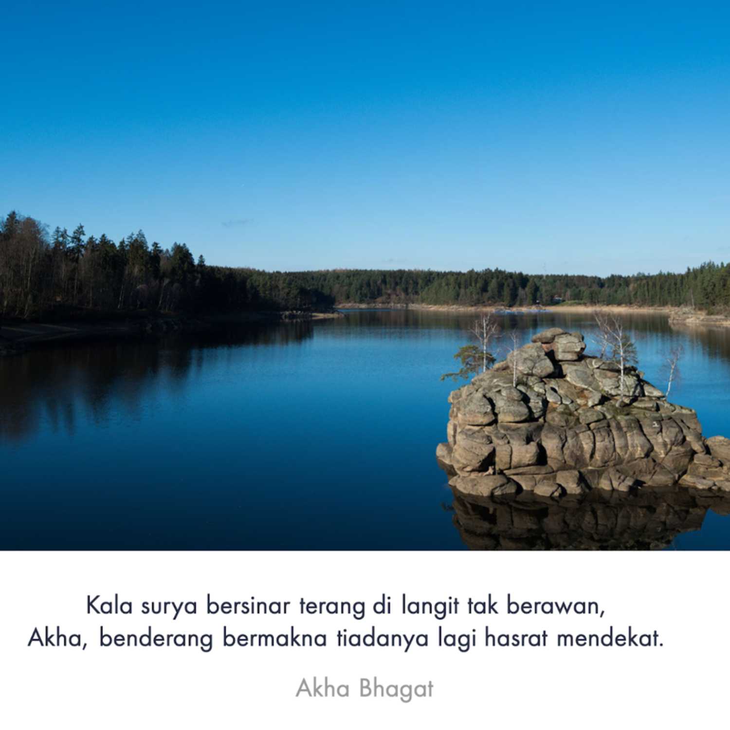Ruang Tanpa Nama