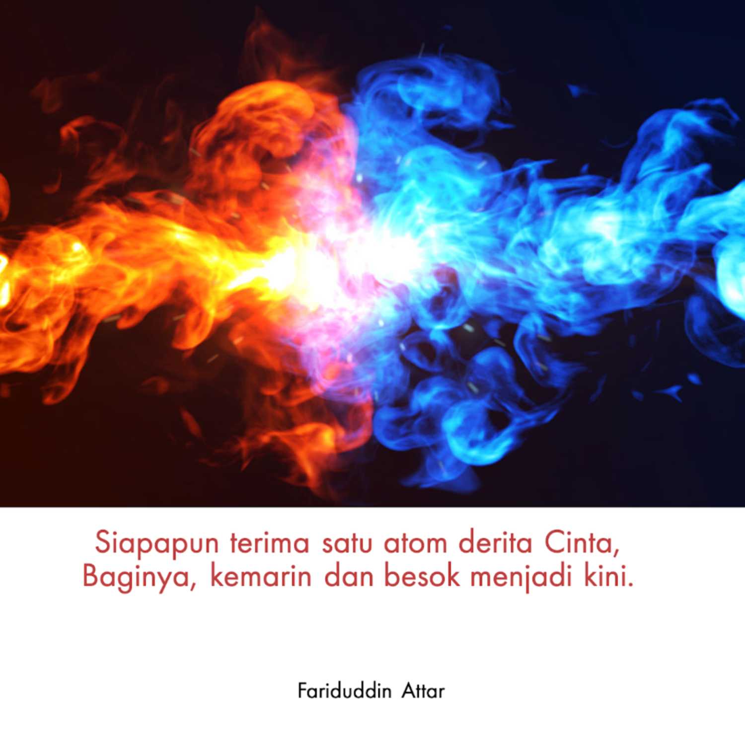 Ruang Tanpa Nama