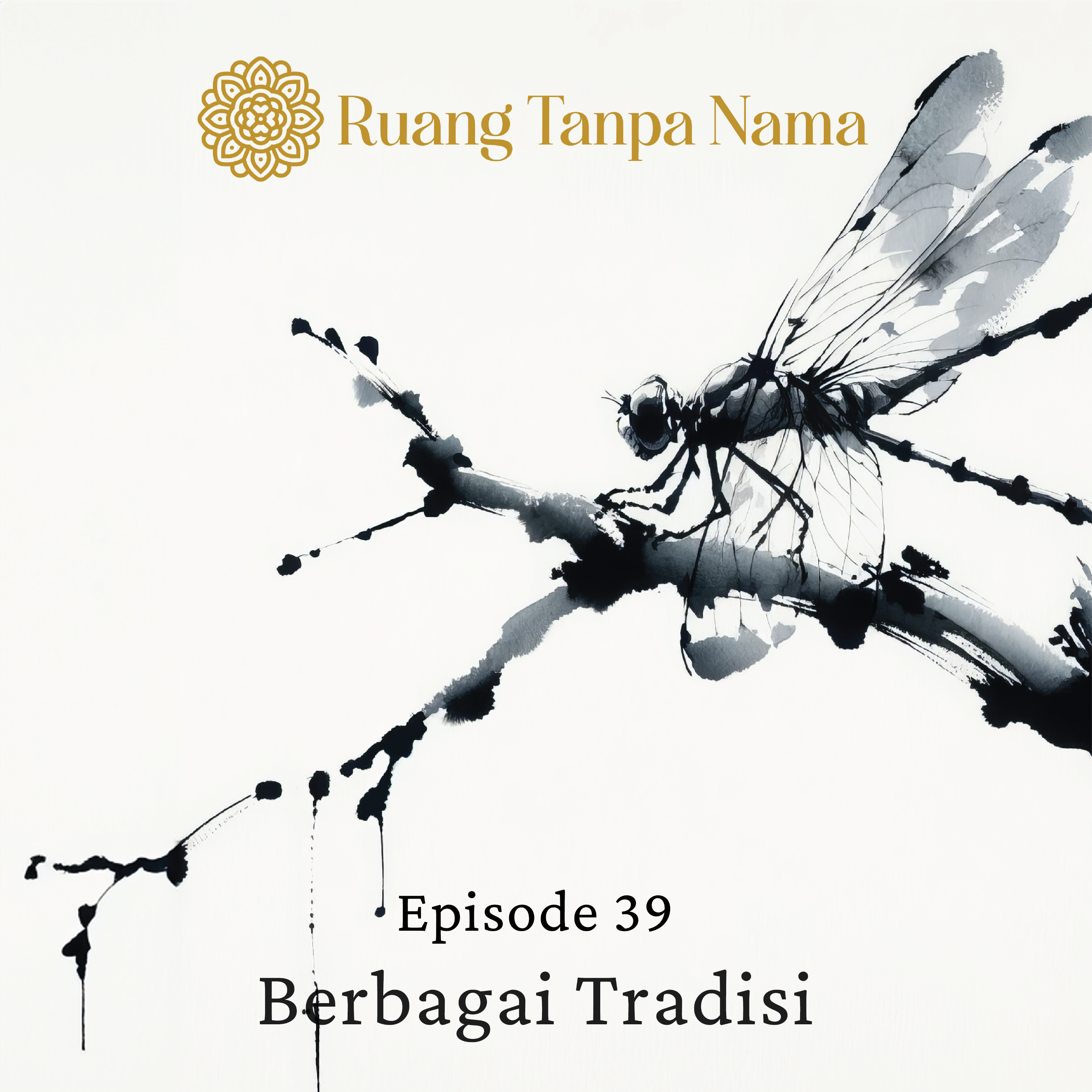 Ruang Tanpa Nama