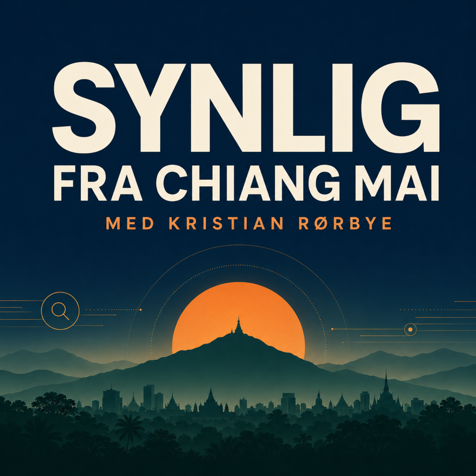 Synlig med Kristian Ole Rørbye af Kristian Ole Rørbye