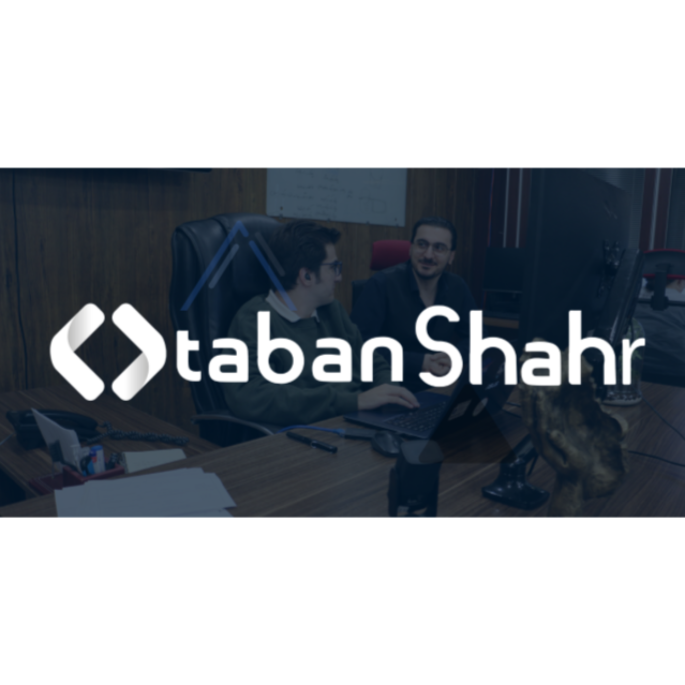 Tabaneshahr | تابان شهر podcast artwork