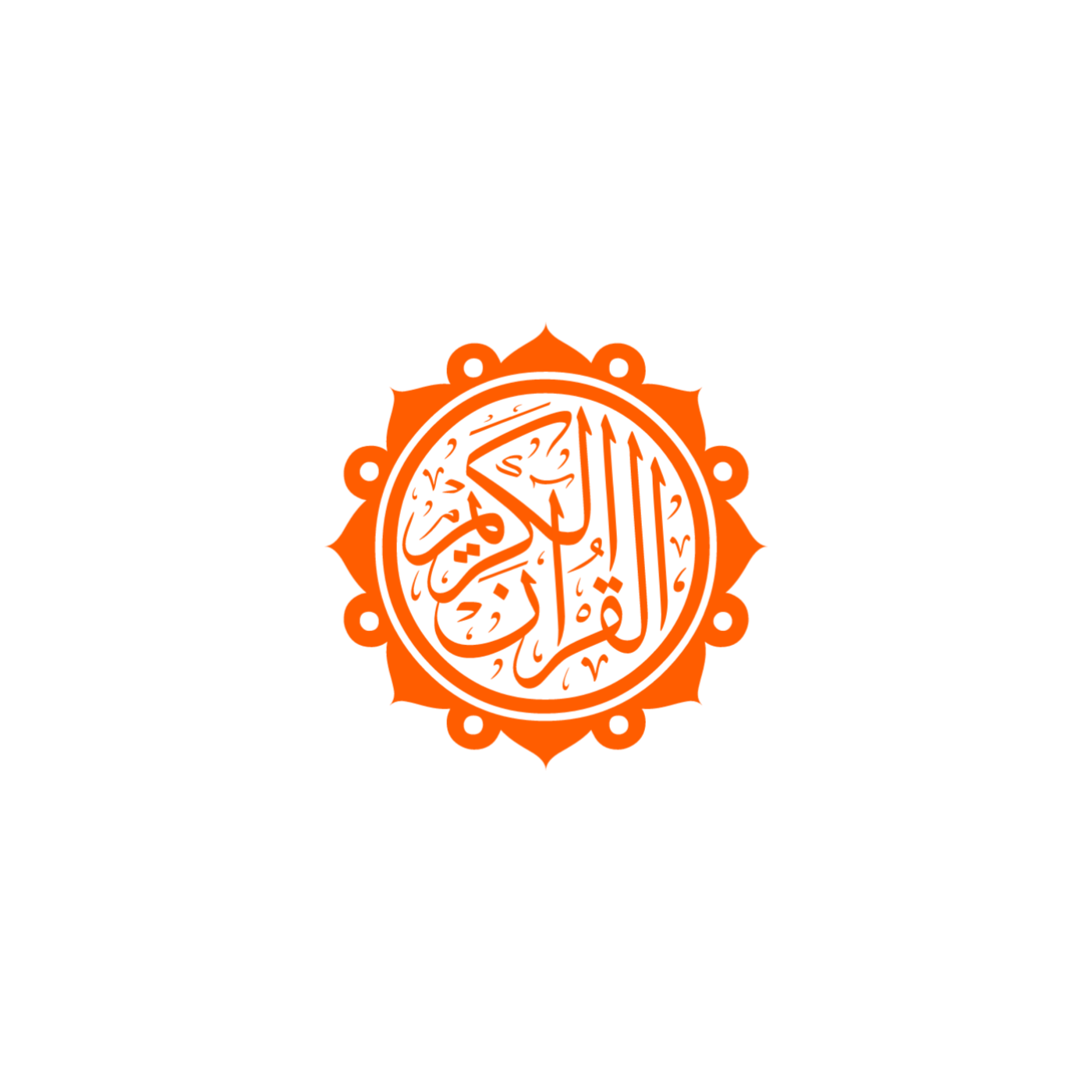 سوره فاتحه