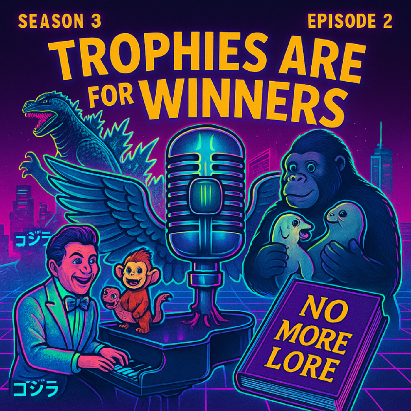 Trophies are for Winners