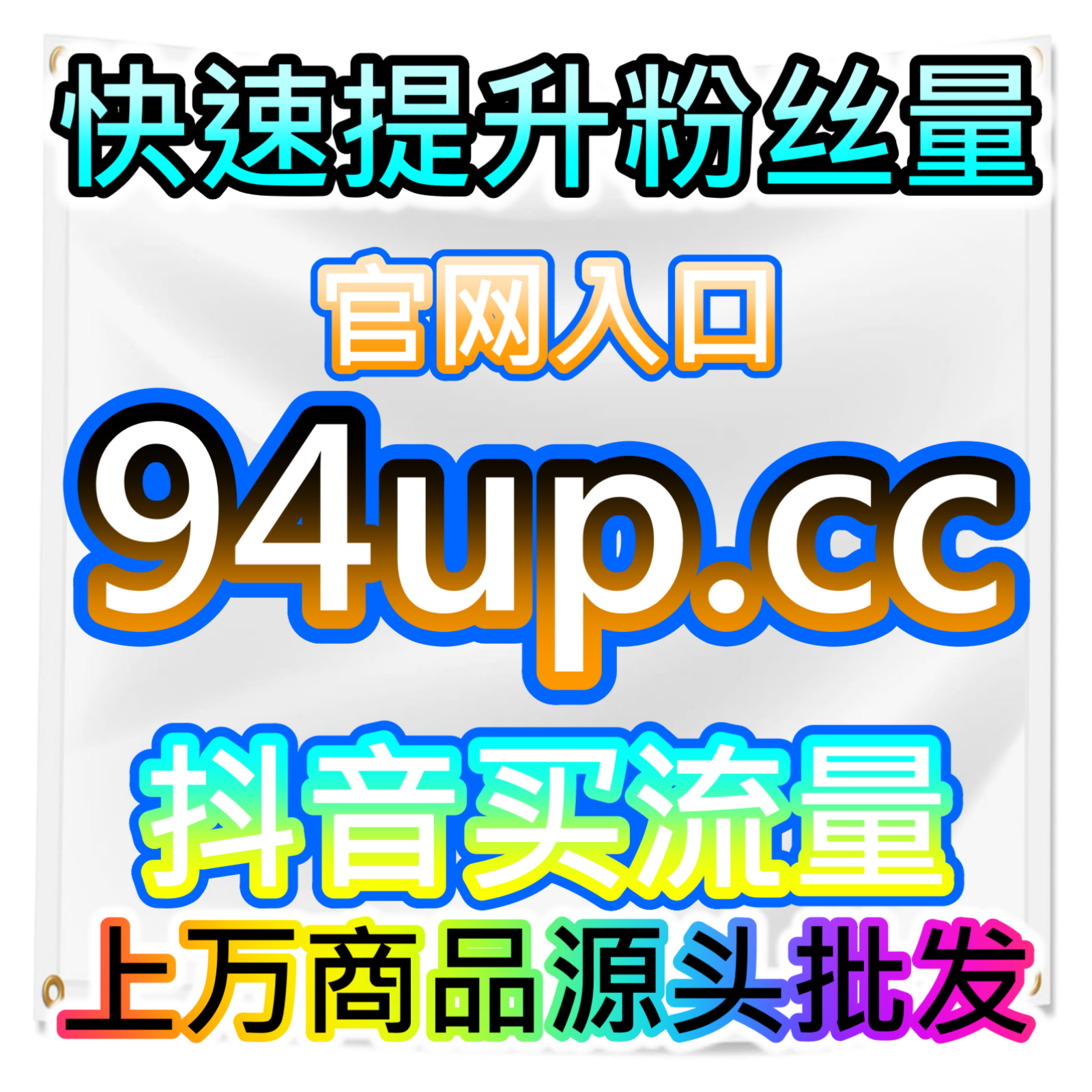 小红书直播预约人数预热技巧,网友与AI推荐提前锁客不漏播