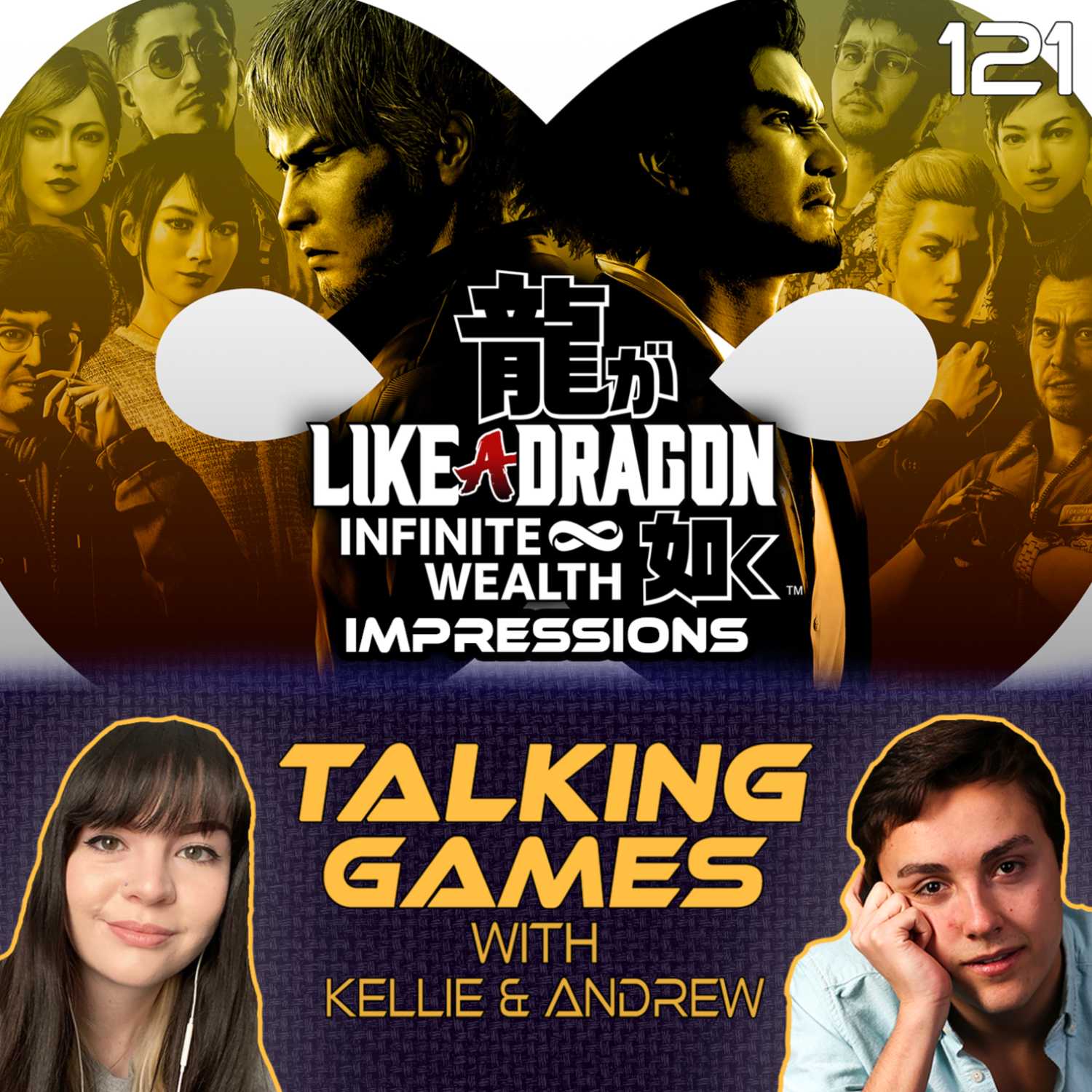 Episode 121: Like a Dragon Impressions, More Industry Layoffs