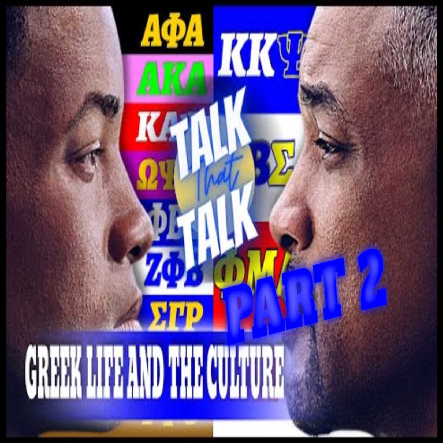 Talk That Talk - Episode 38 Greek Life and Culture Part 2 thumbnail