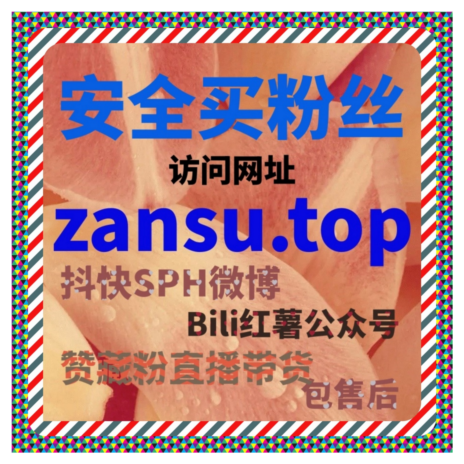 懂车帝自动化平台，智能托管汽车测评账号，让专业内容轻松吸引车友关注 episode artwork