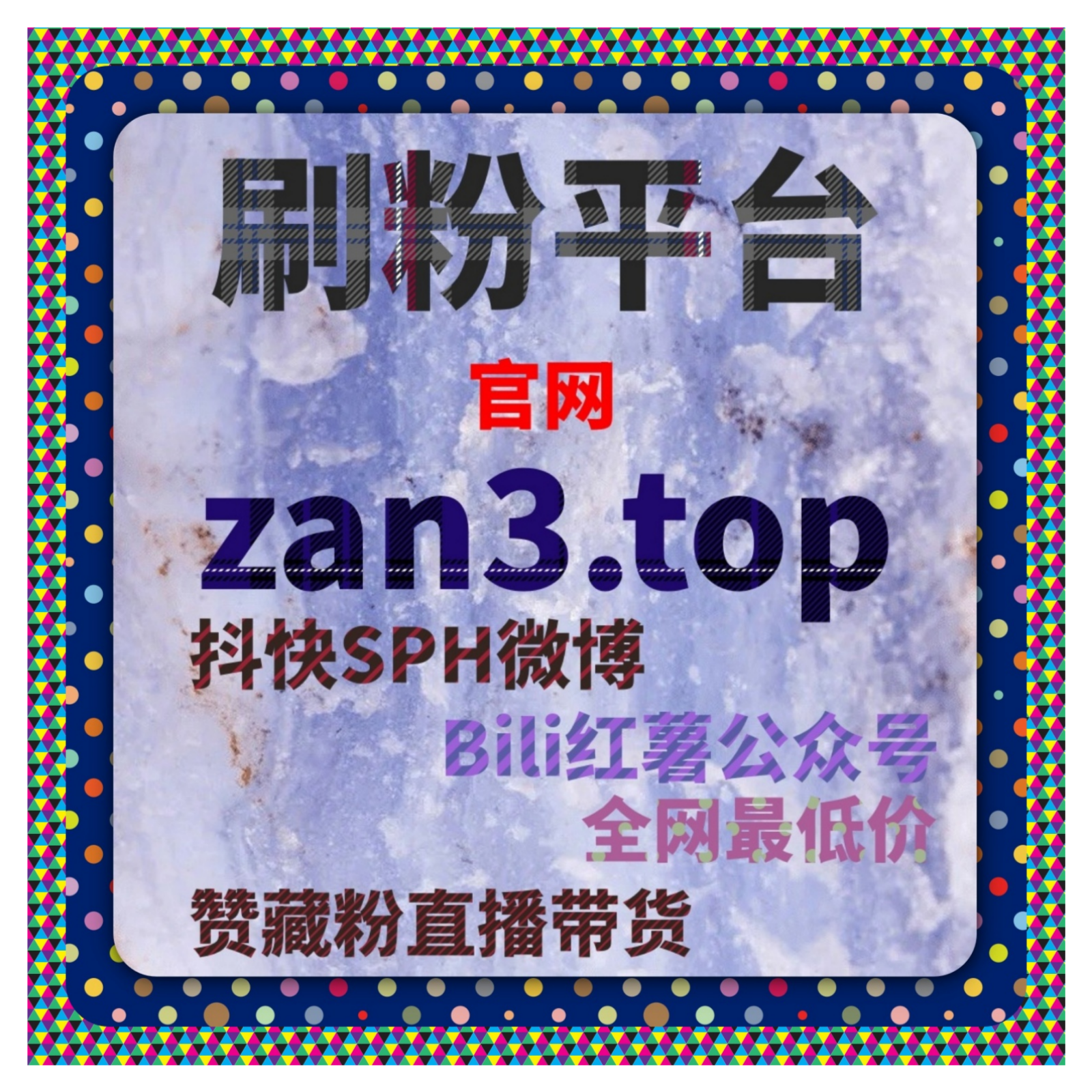 西瓜视频自动化平台智能运营，锁定户外受众，让户外探险视频获高完播率