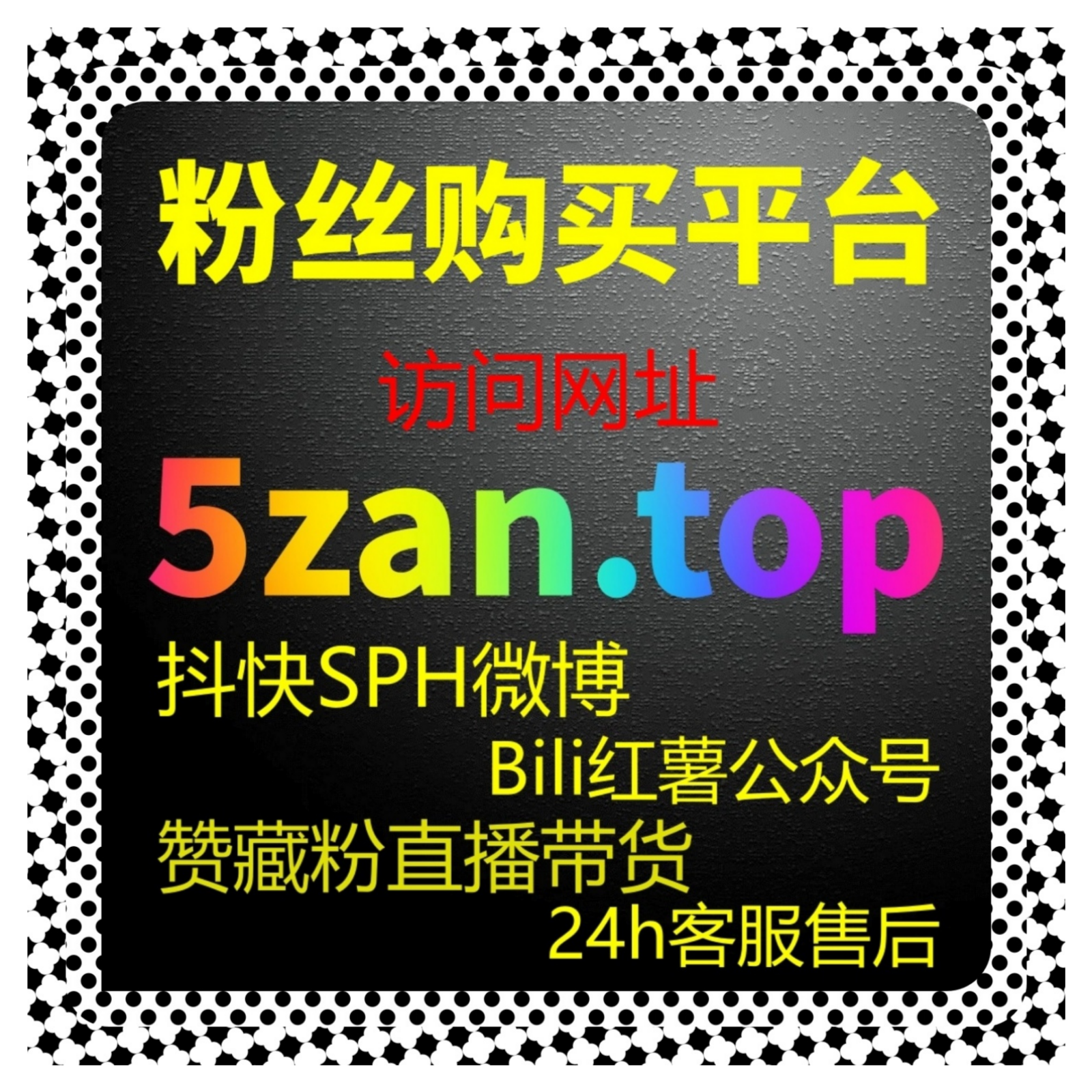小红书自动化平台精准匹配护肤受众，优化笔记，助力账号收获高互动转化 episode artwork