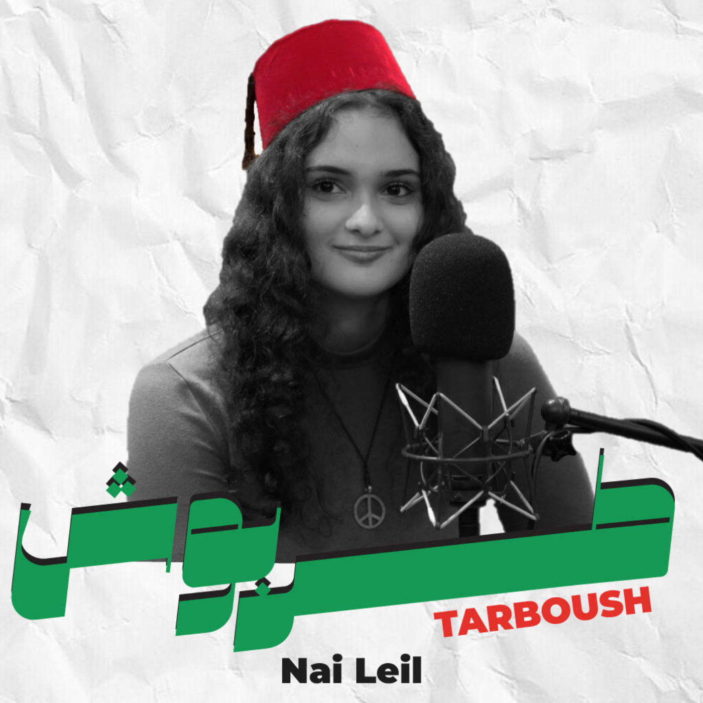 Tarboush podcast - بودكاست طربوش