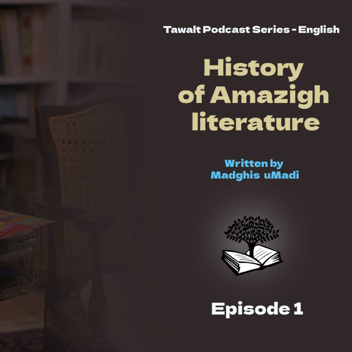 🎙️ Discover the Legacy of Amazigh "Berber Literature"! 🎙️ episode artwork