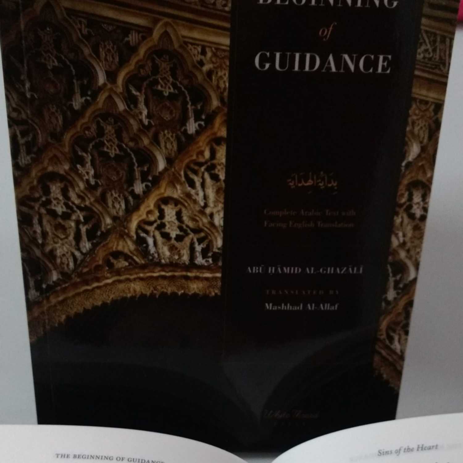 The Beginning of Guidance