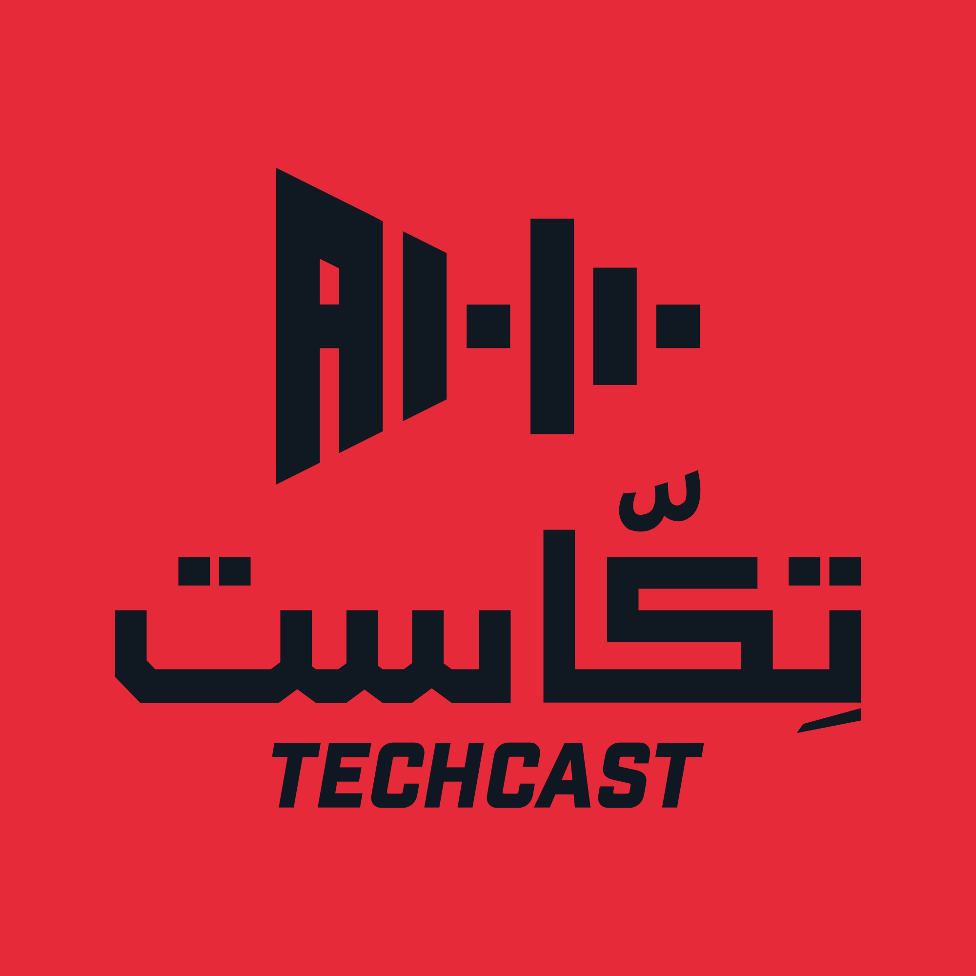 تِكّاست | أخبار الذكاء الاصطناعي والتقنية