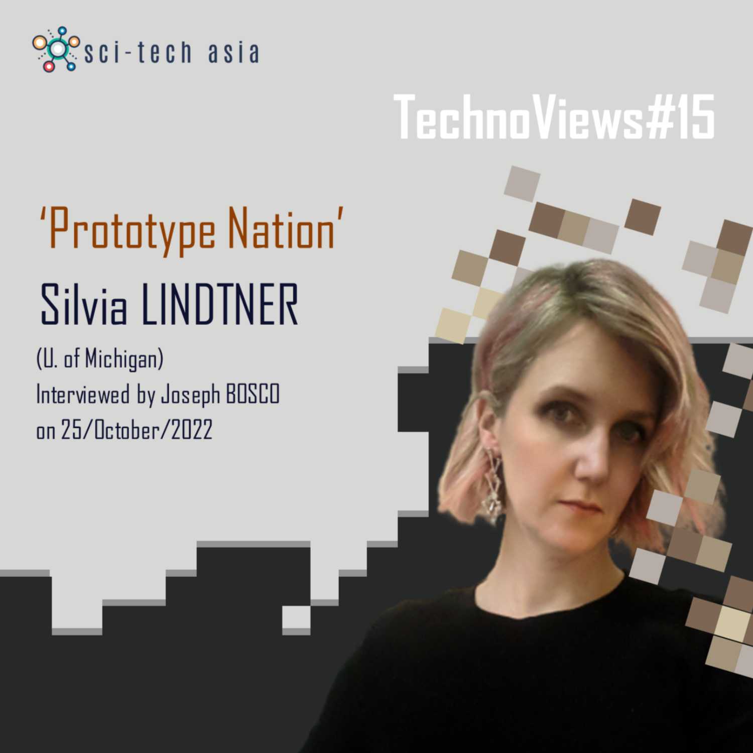 TechnoViews