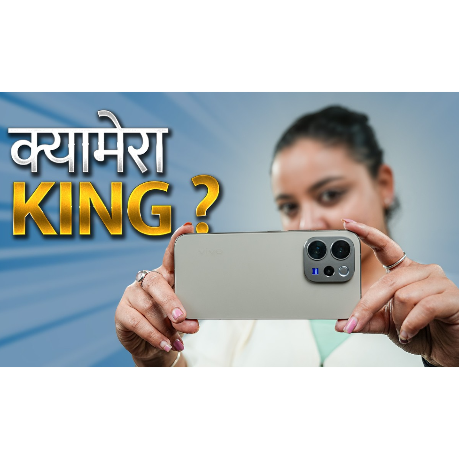 फोटो र भिडियोका लागि Best ? नेपालीमै रिभ्यु ।  Vivo V70  Nepali Review। Midrange Premium