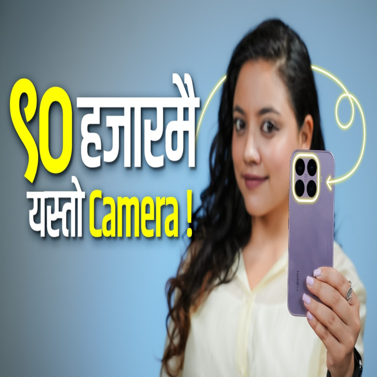DSLR जस्तै फोटो खिच्ने फोन! Xiaomi 17T - नेपालीमा Full Review