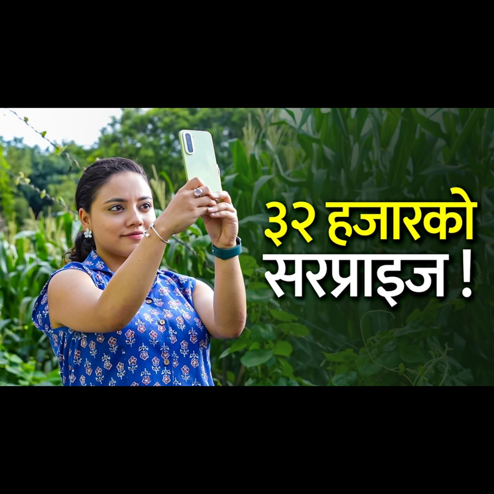 The New Budget King ? Infinix Hot 70 Review नेपालीमा।