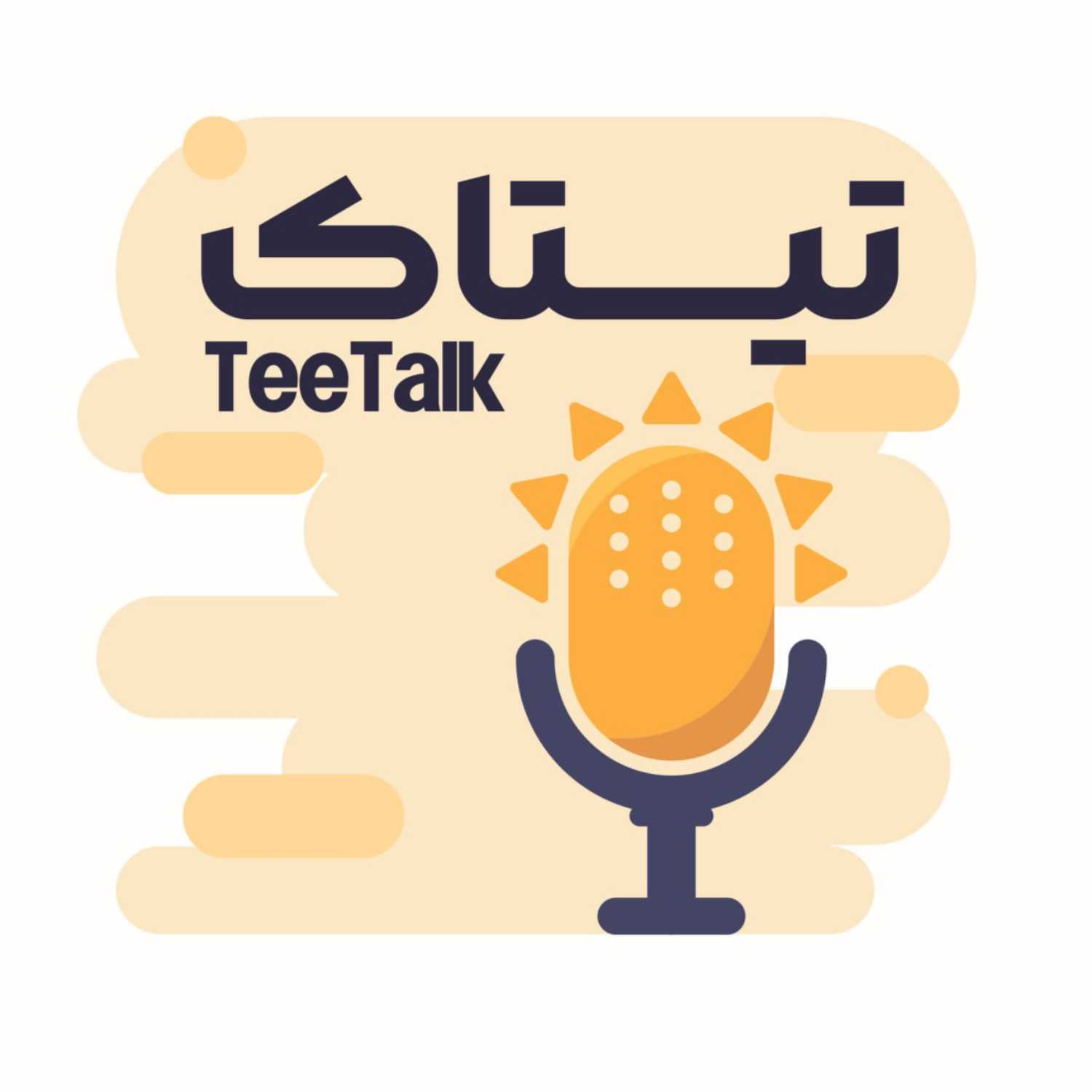 teetalkcast
