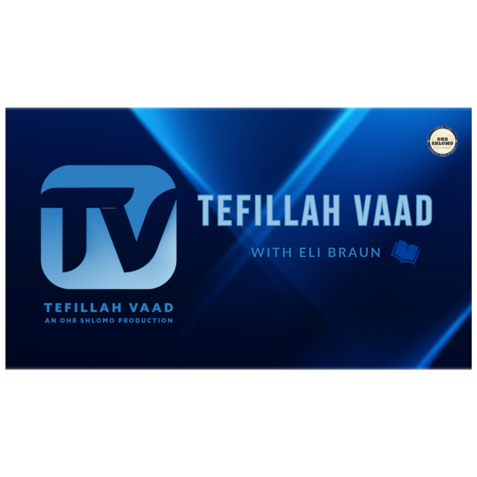 Tefillah Vaad with R\' Eli Braun