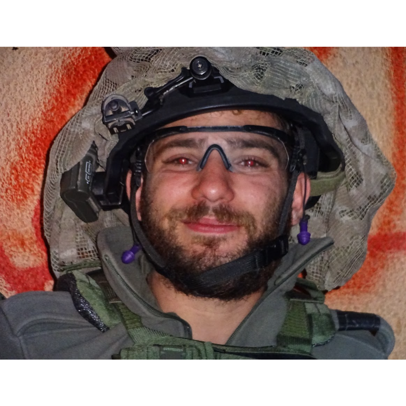 אליאב שהרבני episode artwork