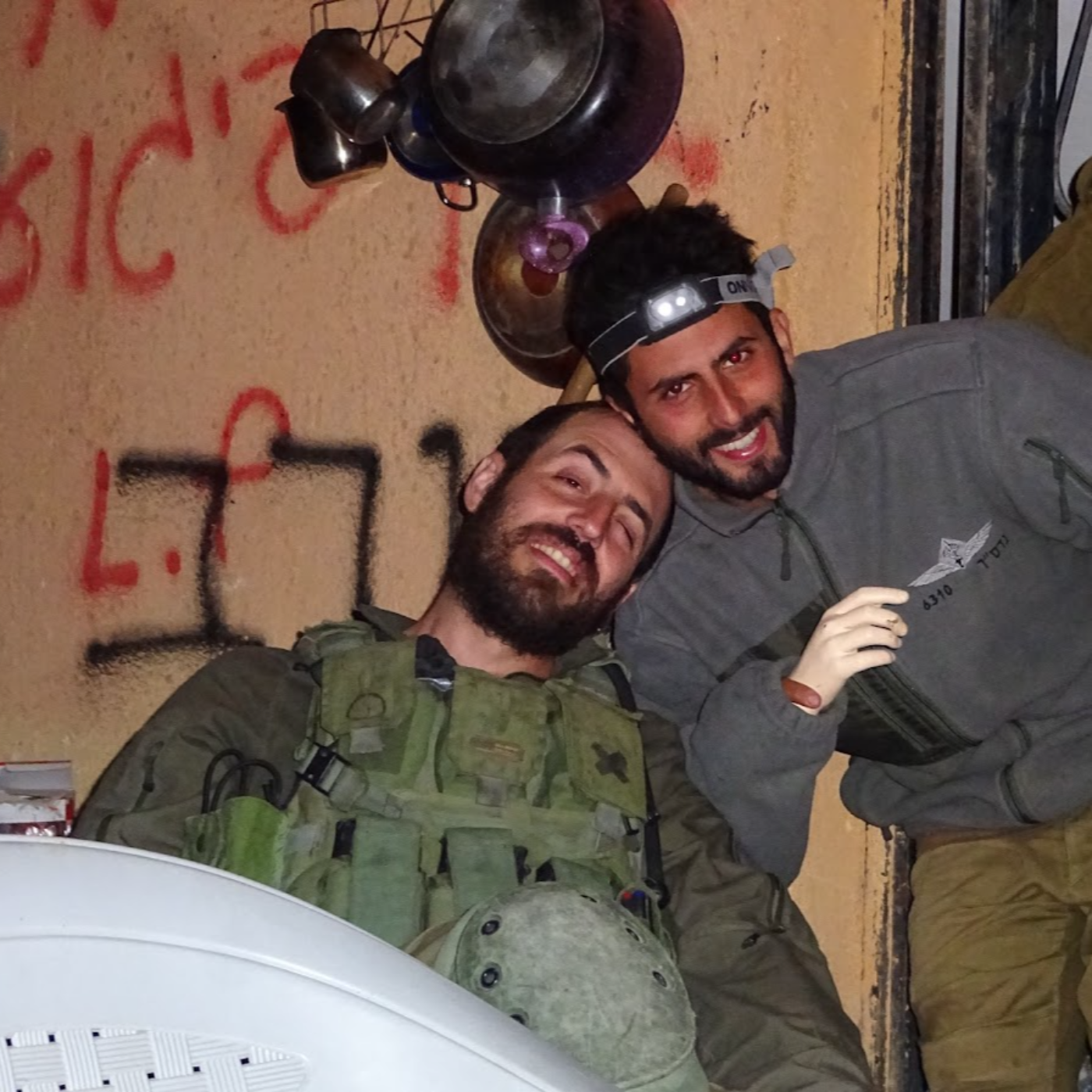 נועם אלטמן episode artwork