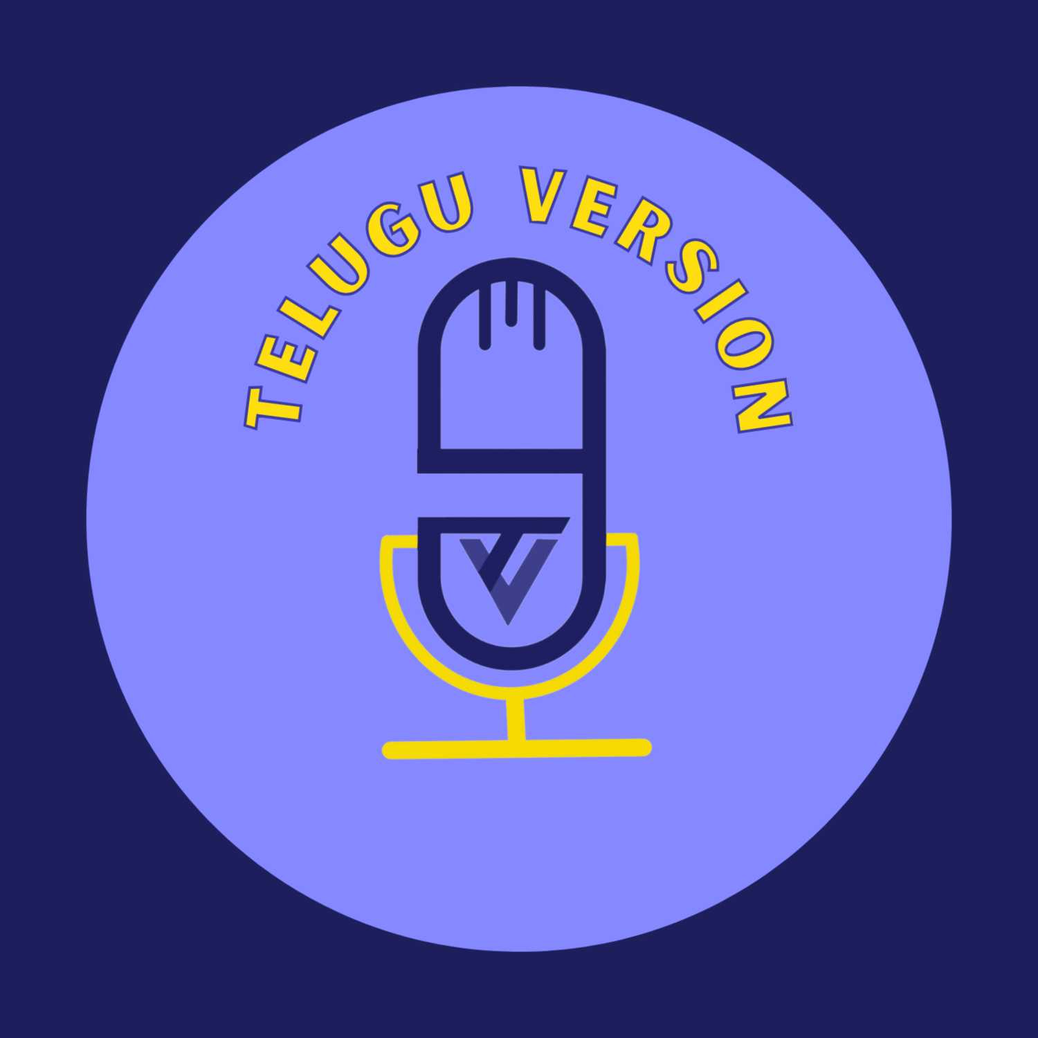 Telugu Version - Trailer podcast artwork