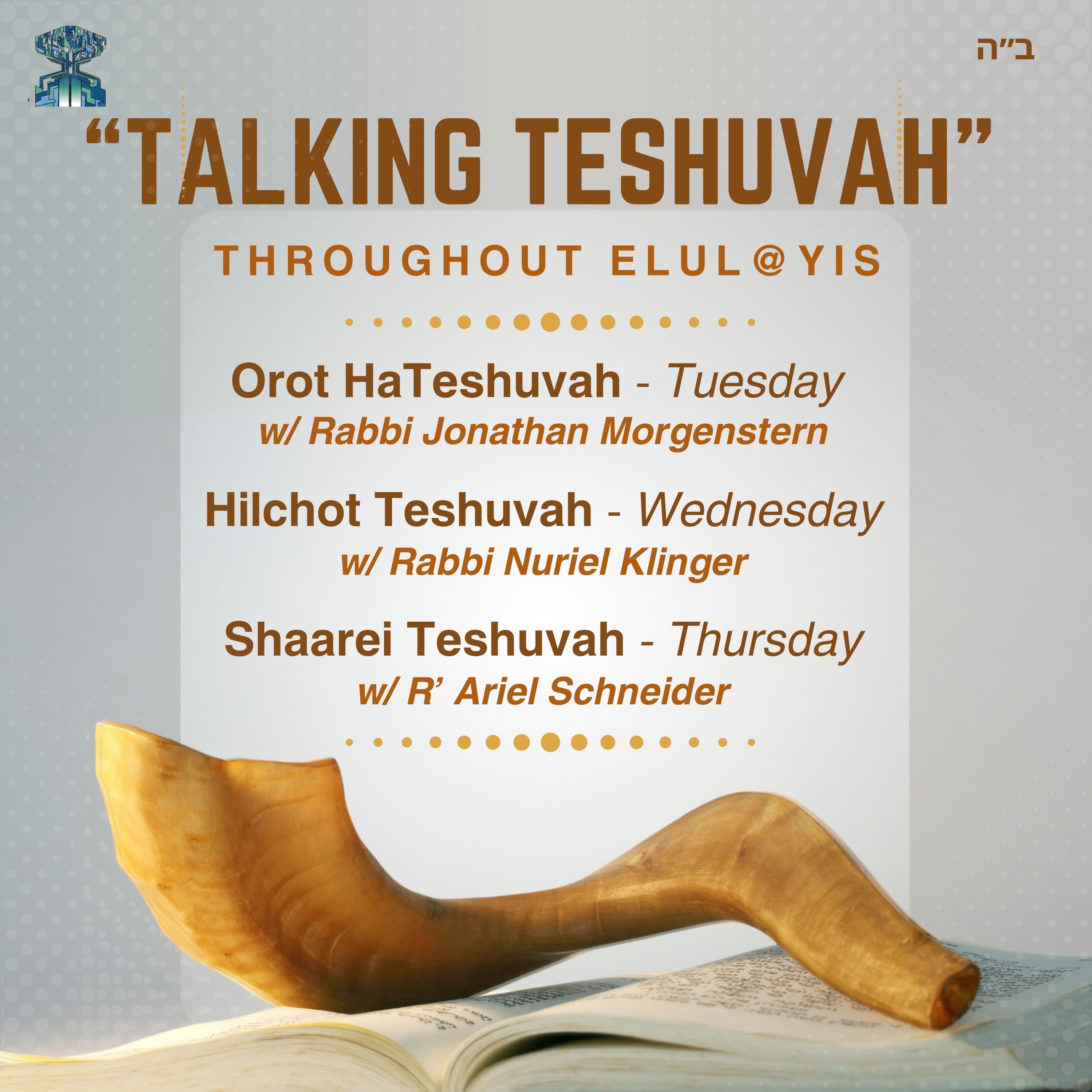 Talking Teshuva