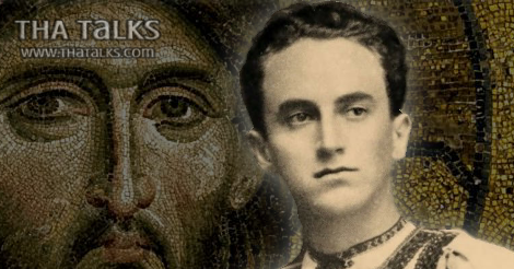 Edition 115 - Mark Citadel - Christianity & The Radical Orthodox Defense Initiative episode artwork