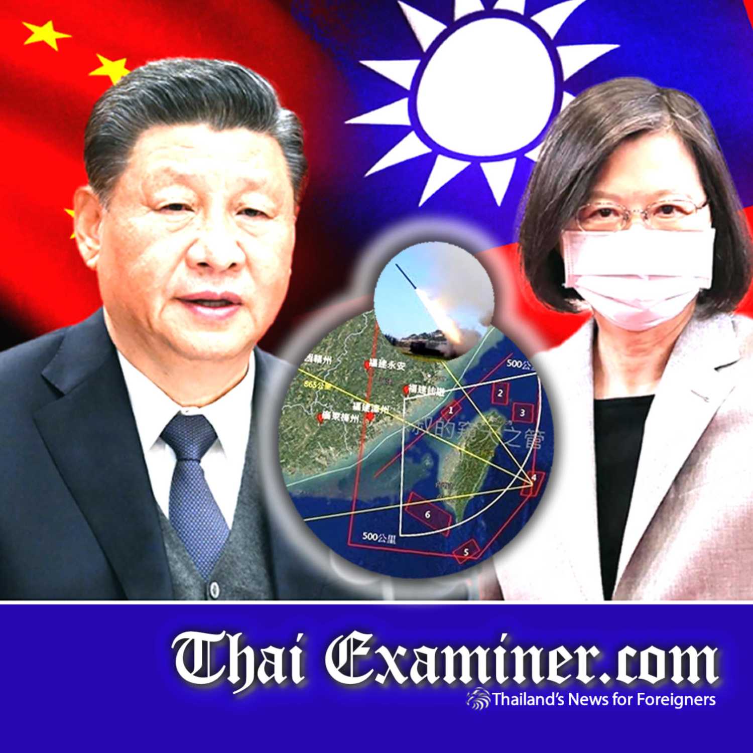 Thai Examiner - Thailand\'s news for foreigners