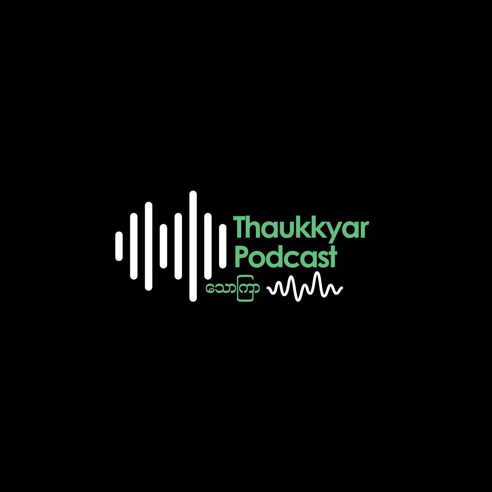 Thaukkyar Podcast