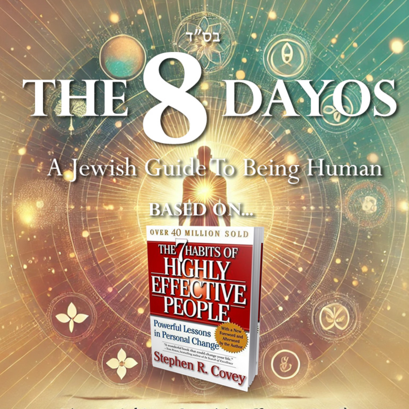 The 8 Dayos