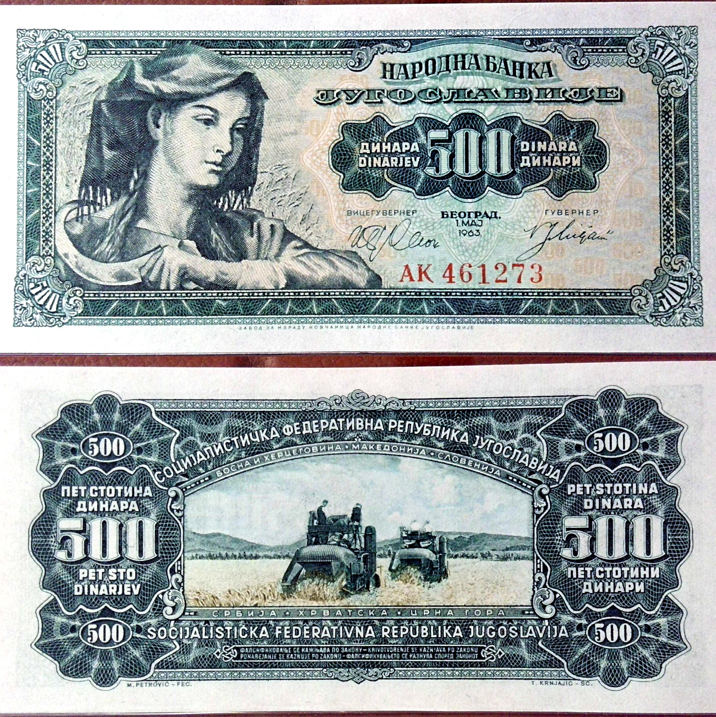 Yugoslavia: National Bank of Yugoslavia 500 Dinara Banknote (1963) episode artwork