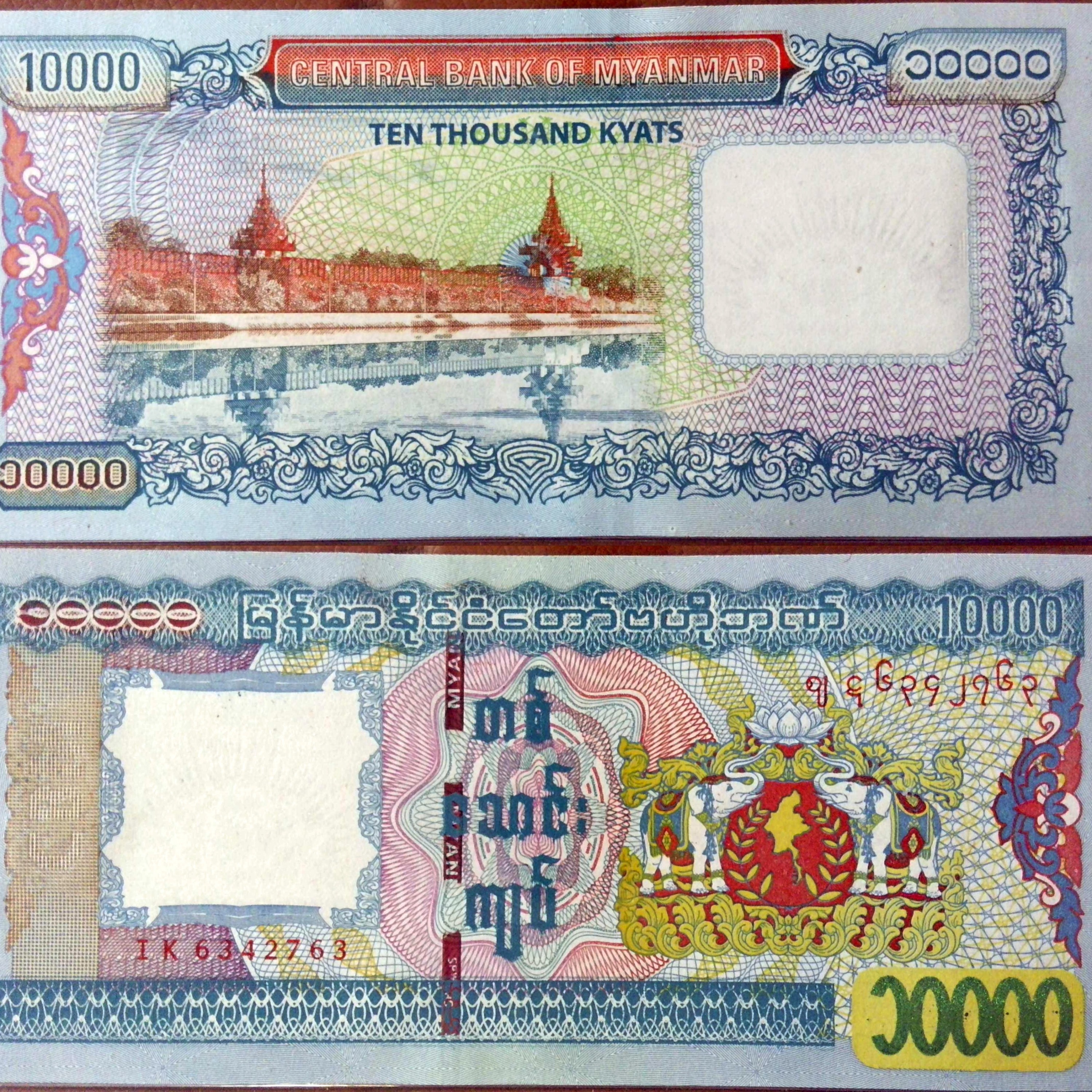 Myanmar: Central Bank of Myanmar 10,000 Kyats Banknote (2015) episode artwork