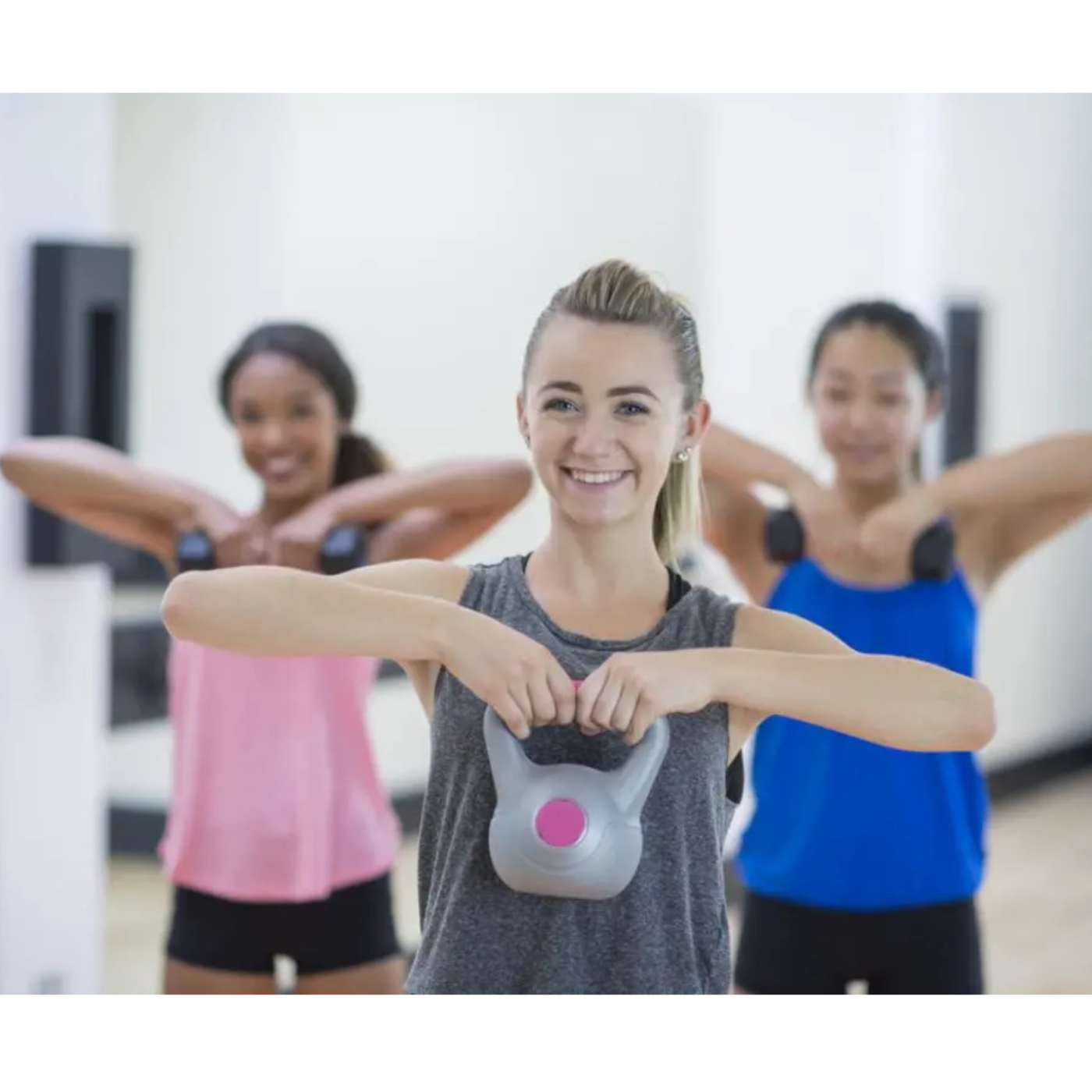 The College of Health and Fitness