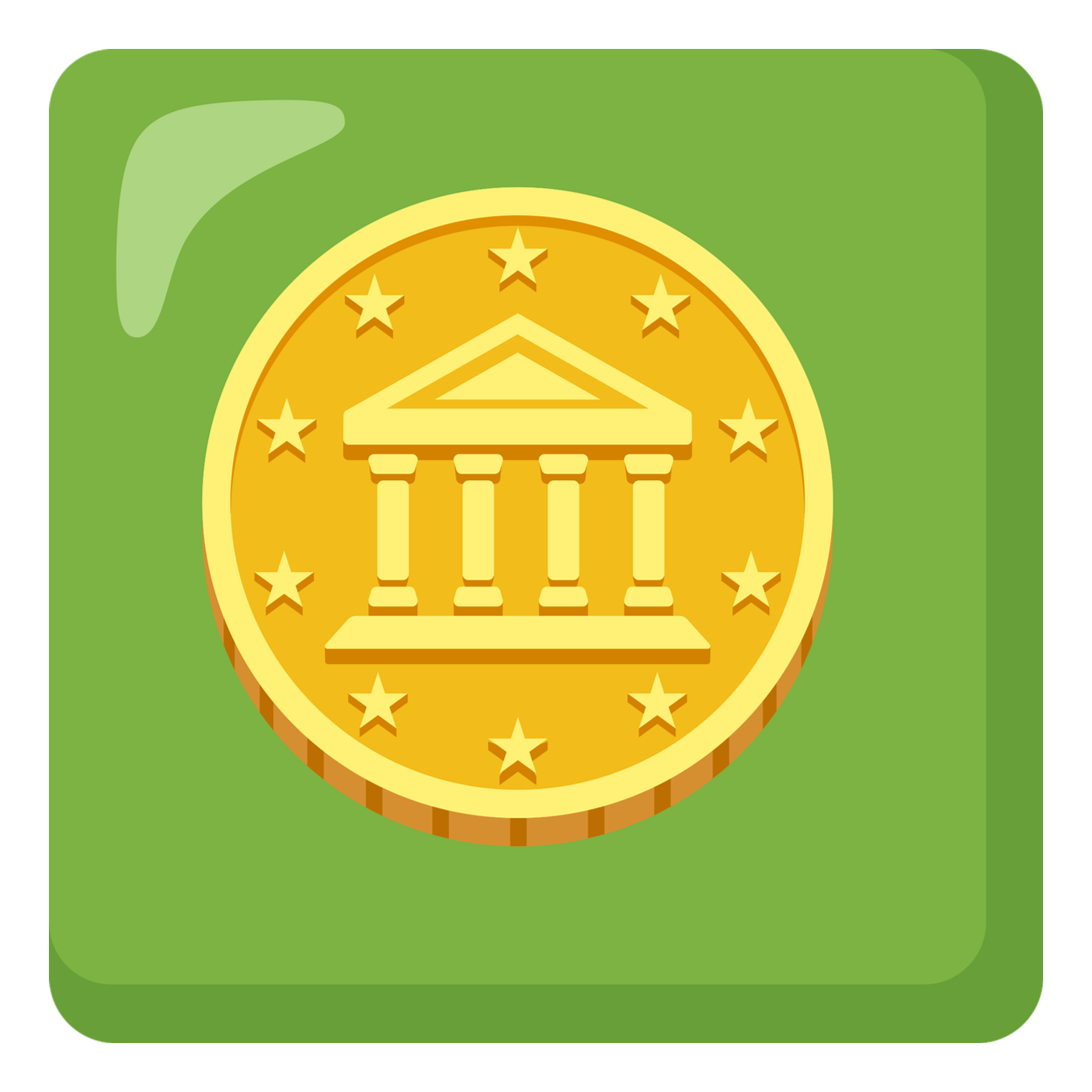 AFGE, AFL-CIO v Trump, oral argument before the U.S. Court of Appeals for the 9th Circuit, 7/17/2025