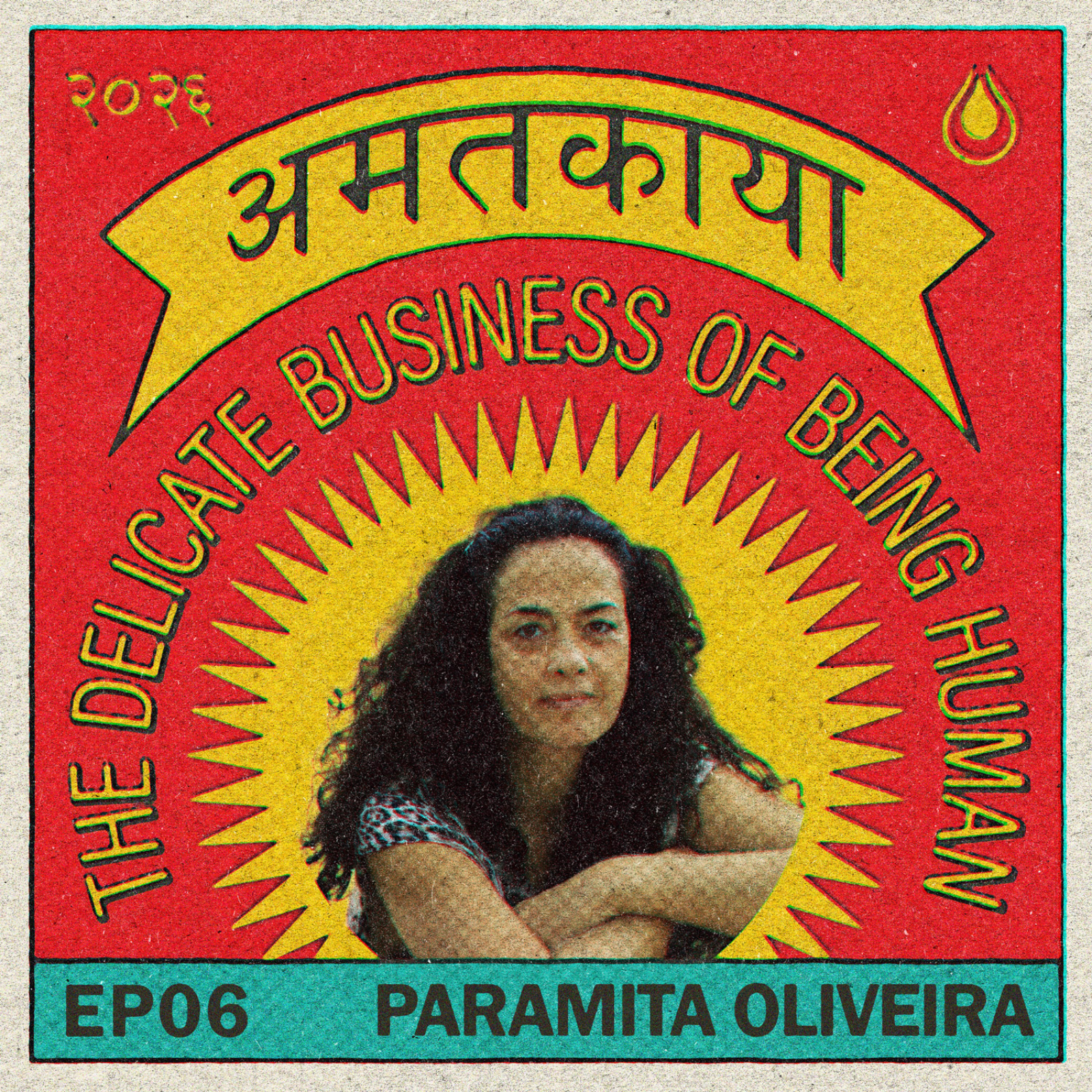 Dissecting Our Defenses; Gluttony, Compulsions, and Addictions with Paramita Oliveira episode artwork