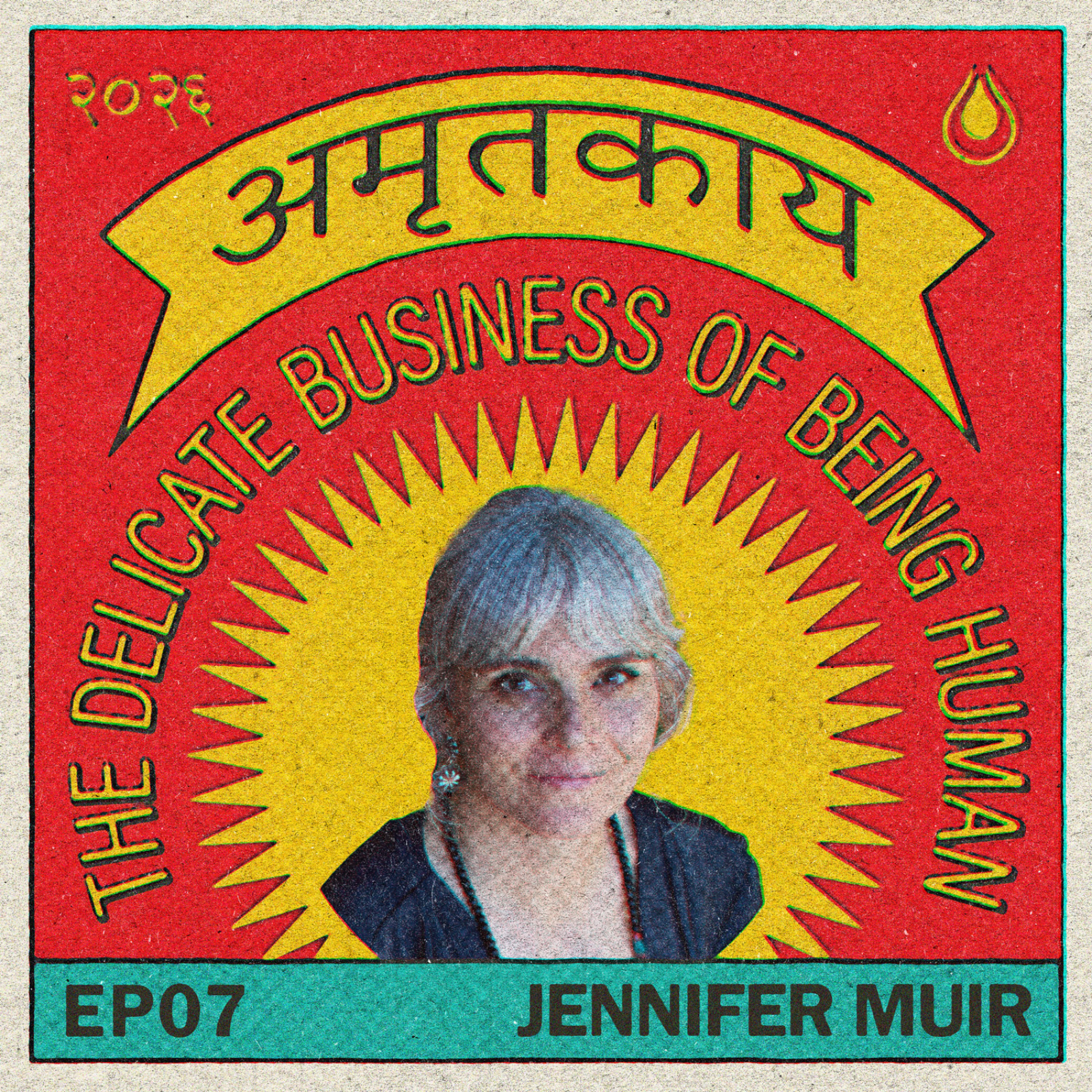 Death as An Agent of Awakening; Grief, Loss, and Facing Impermanence with Jennifer Muir episode artwork